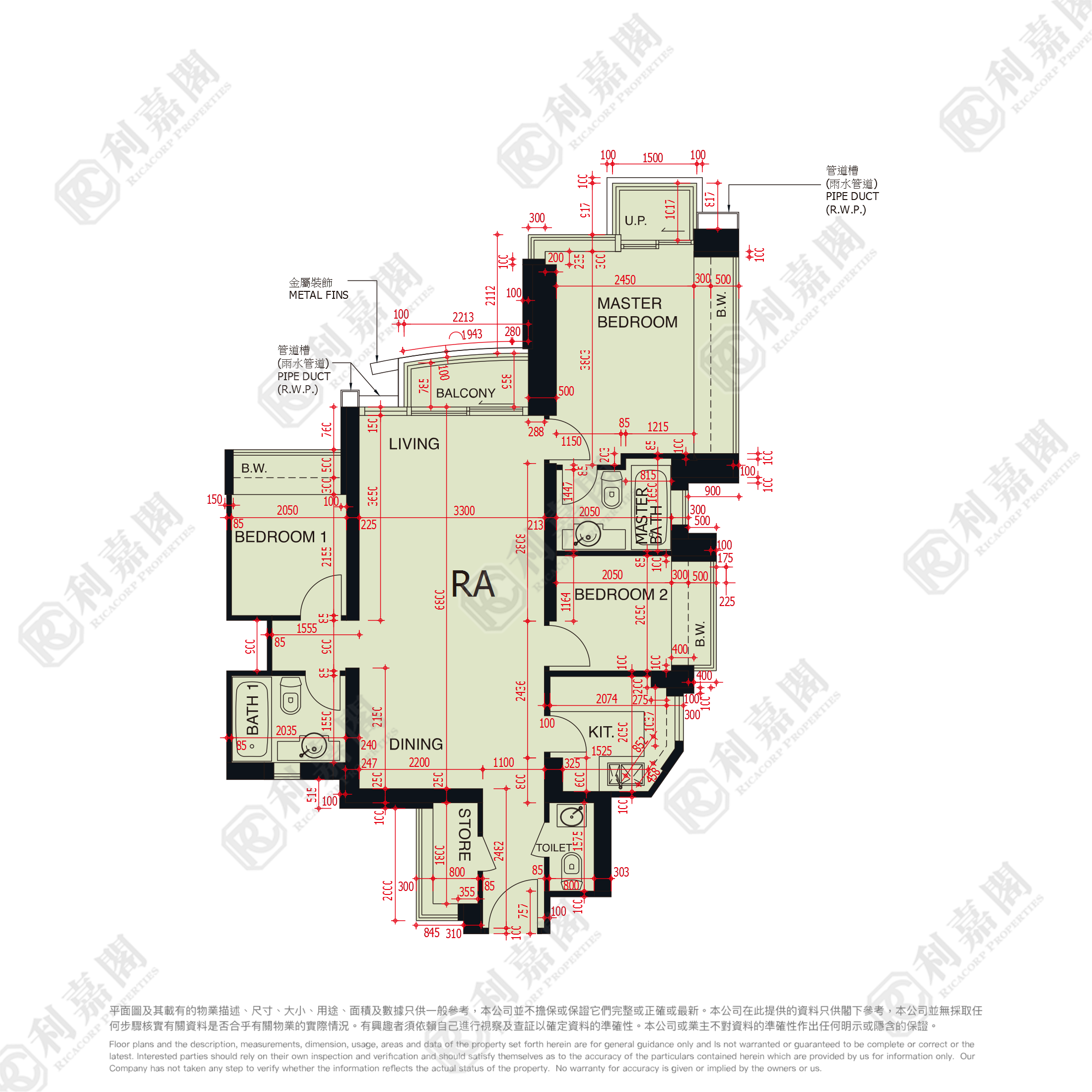 日出康城 3期A 緻藍天 翠堤 (2座) 高層 RA室 將軍澳