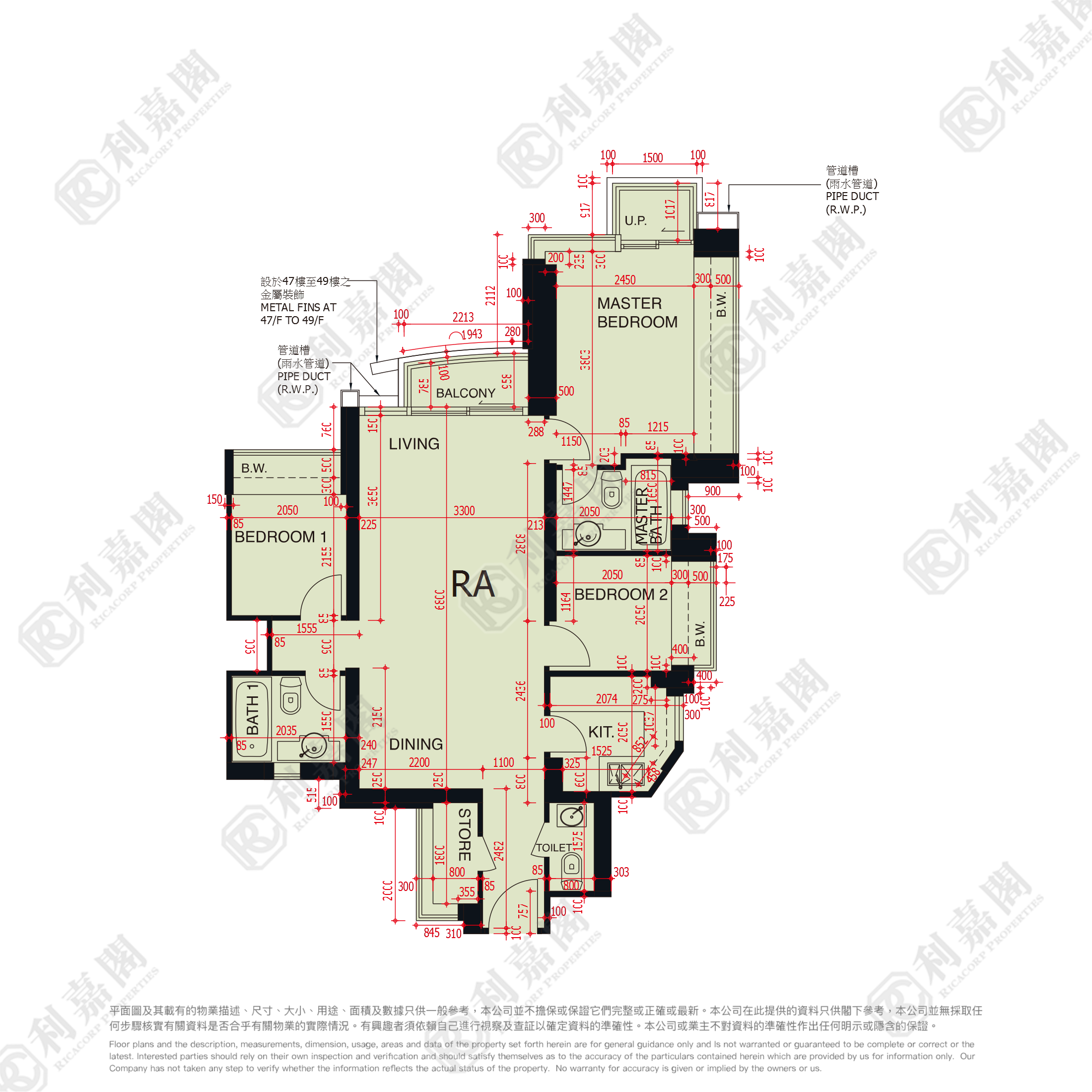 日出康城 3期A 緻藍天 翠堤 (2座) 極高層 RA室 將軍澳