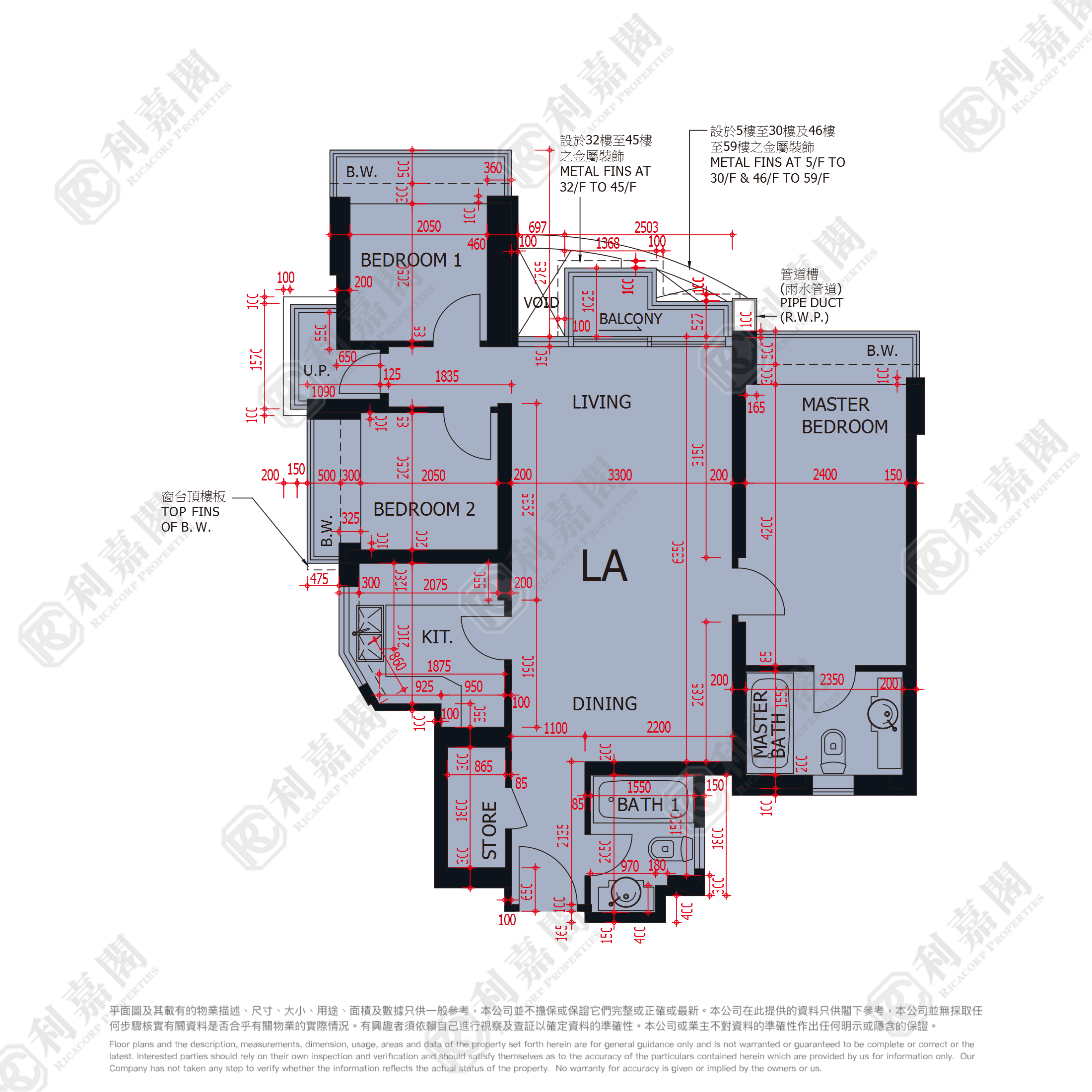 日出康城 3期A 緻藍天 晶巒 (5座) 高層 LA室 將軍澳