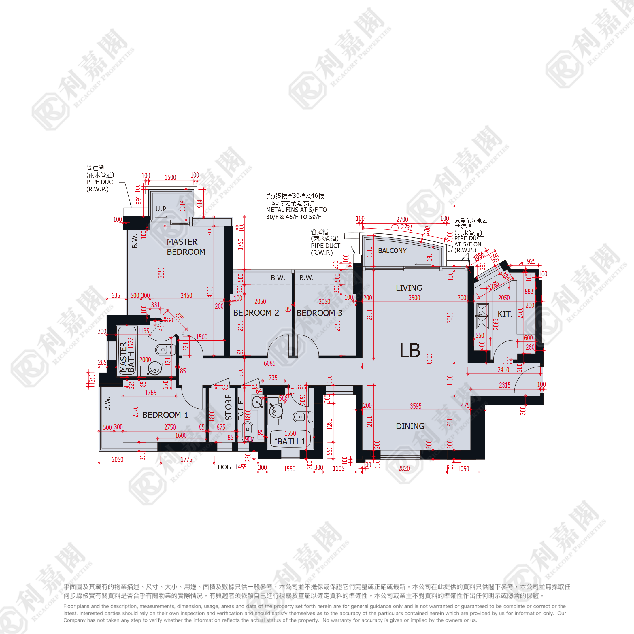 LOHAS PARK PHASE 3A HEMERA - Topaz (tower 5) Very High Floor Zone Flat LB Tseung Kwan O
