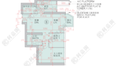 LOHAS PARK Phase 5a Malibu - Tower 1b Medium Floor Zone Flat B Tseung Kwan O