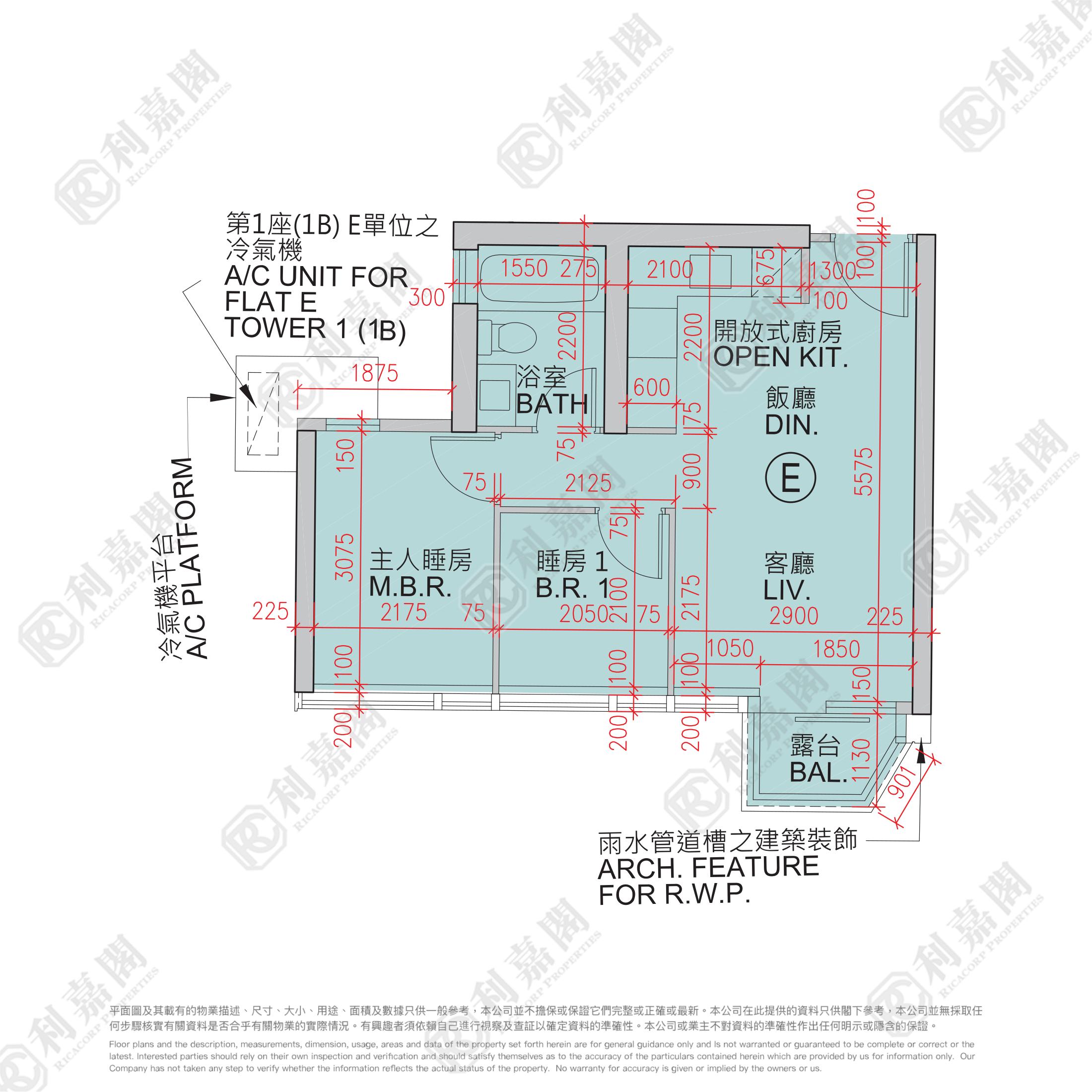 日出康城 5期A MALIBU 1B座 极高层 E室 将军澳