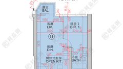 日出康城 5期A MALIBU 3A座 高層 D室 將軍澳