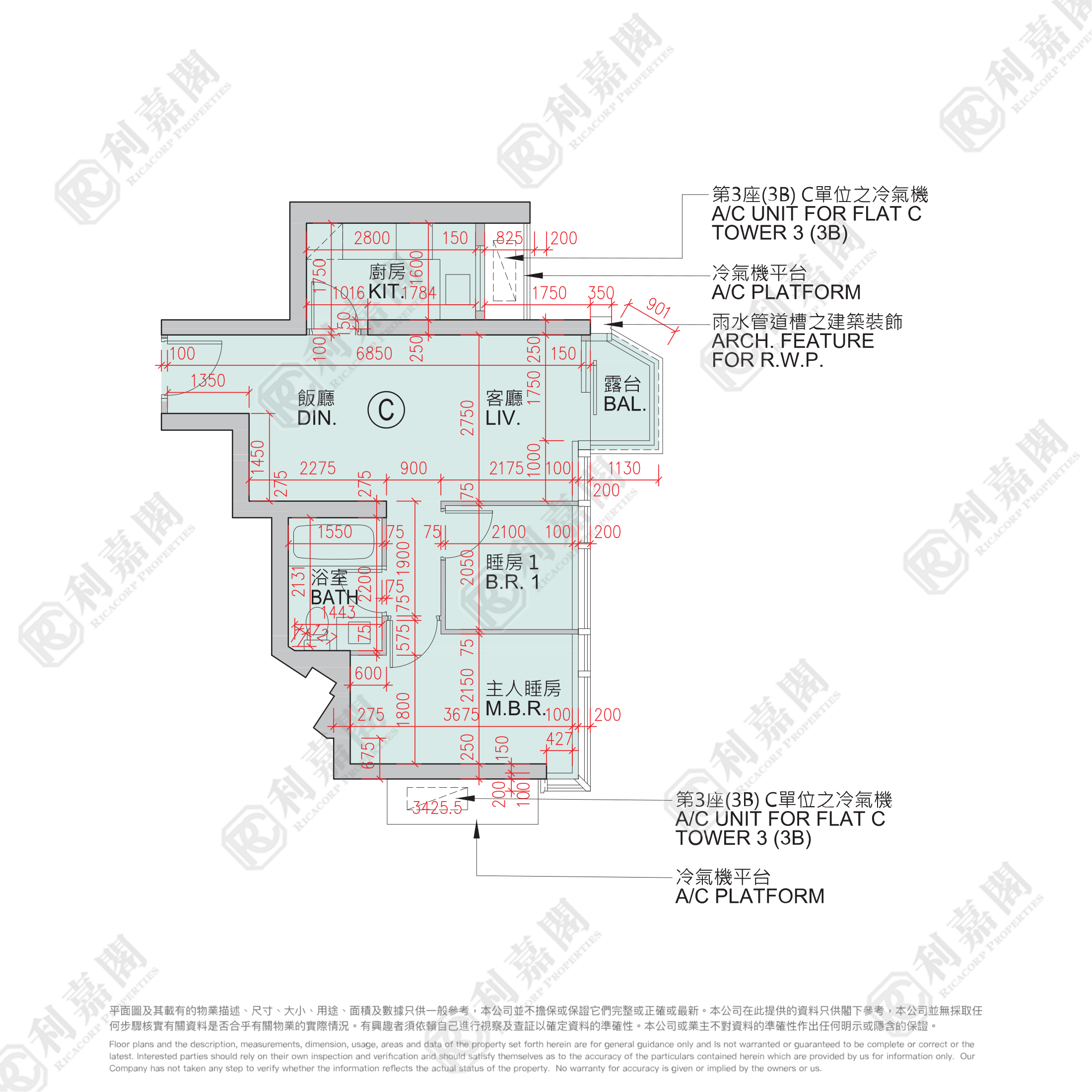 日出康城 5期A MALIBU 3B座 高层 C室 将军澳