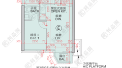 日出康城 5期A MALIBU 3B座 高層 E室 將軍澳