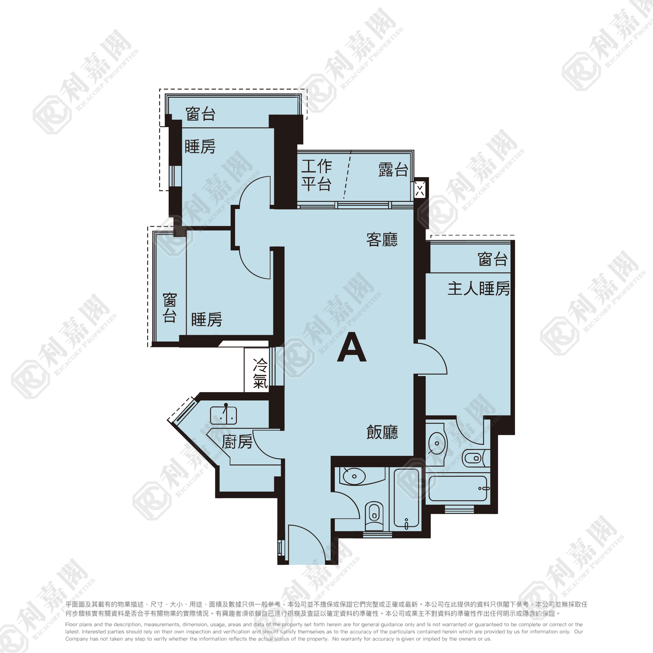日出康城 2期B 領峰 7座 (左翼) 極高層 LA室 將軍澳