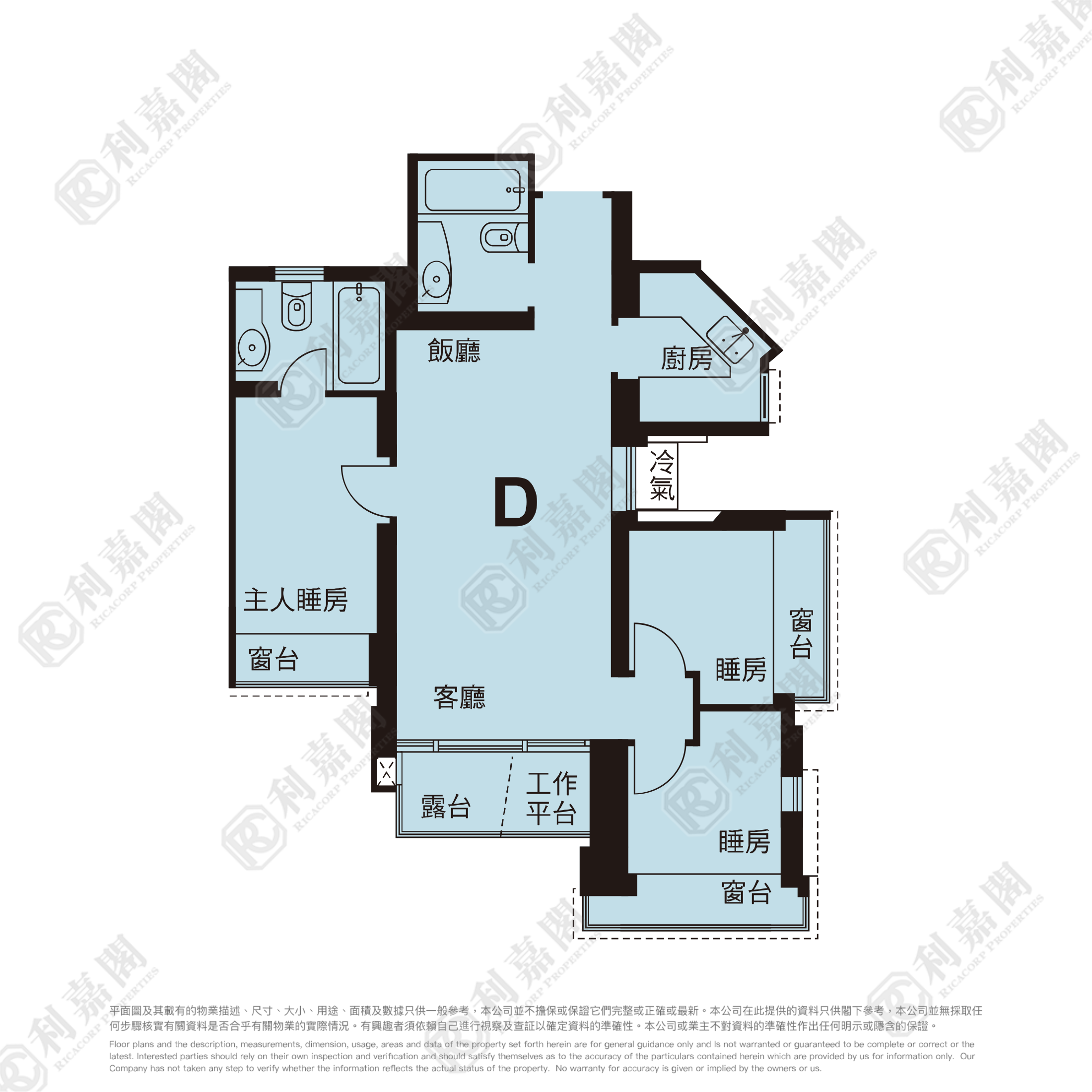 日出康城 2期B 領峰 7座 (右翼) 中層 RD室 將軍澳