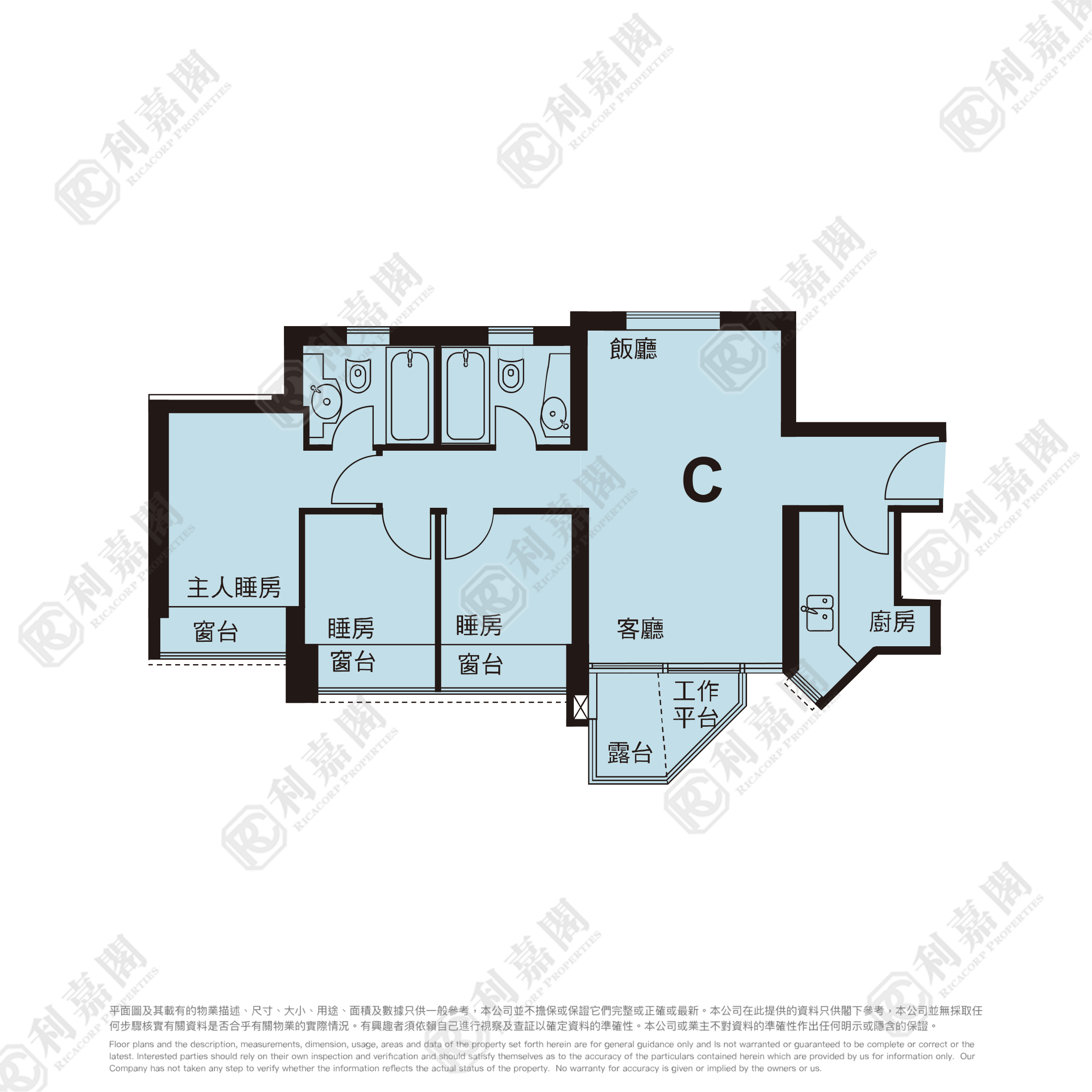 LOHAS PARK PHASE 2B LE PRIME - Tower 8 - L Wing High Floor Zone Flat LC Tseung Kwan O