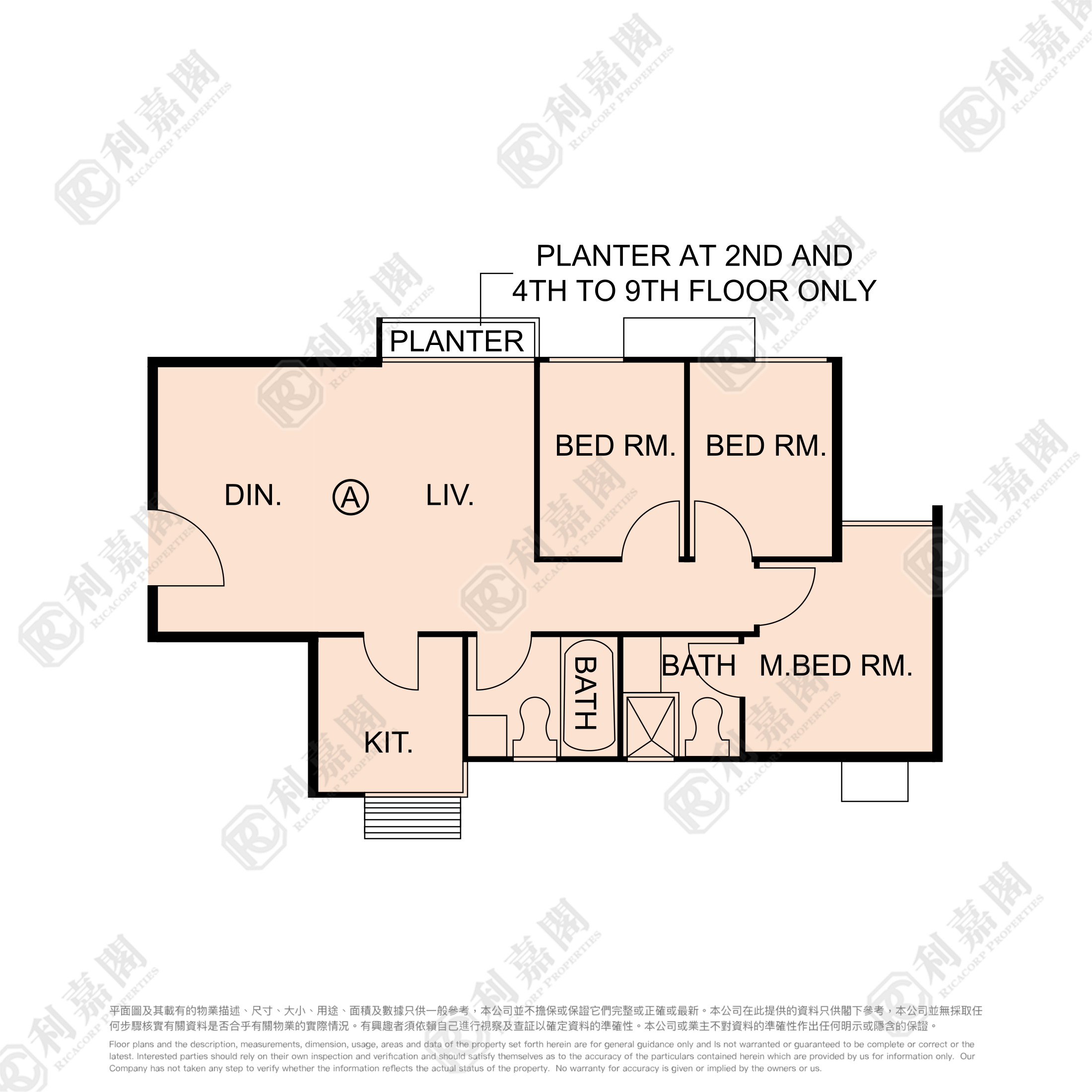 又一居 17座 中層 A室 何文田/京士柏/九龍塘/又一村