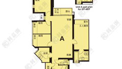 日出康城 2期B 領峰 6座 (左翼)