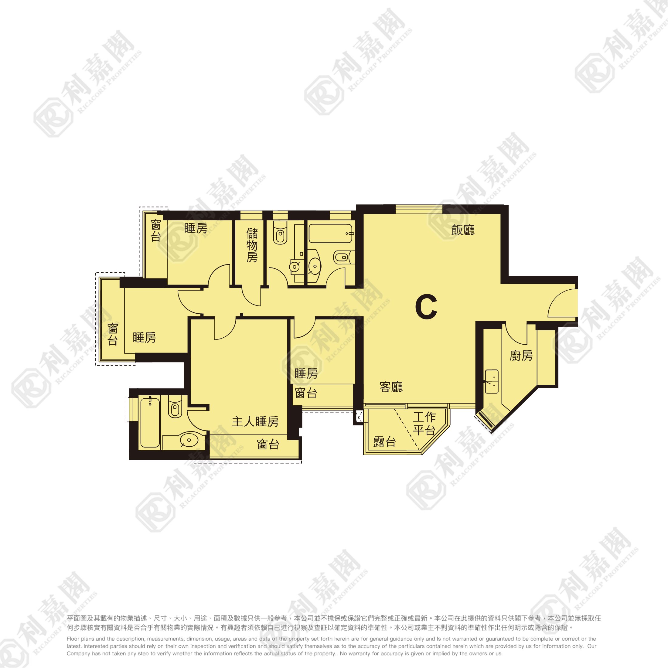 日出康城 2期B 領峰 6座 (左翼) 低層 LC室 將軍澳