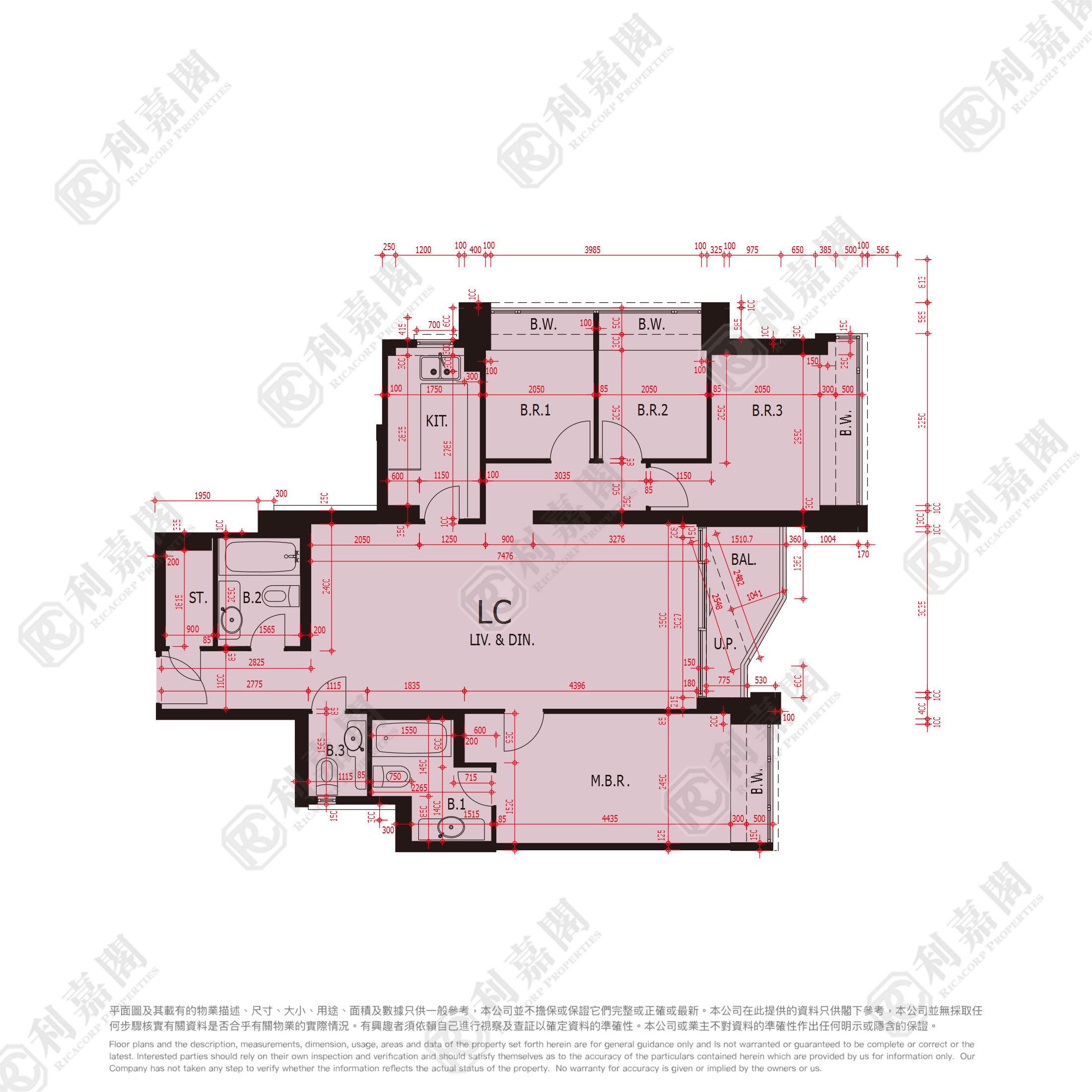 日出康城 2期C 領凱 11座 中層 LC室 將軍澳