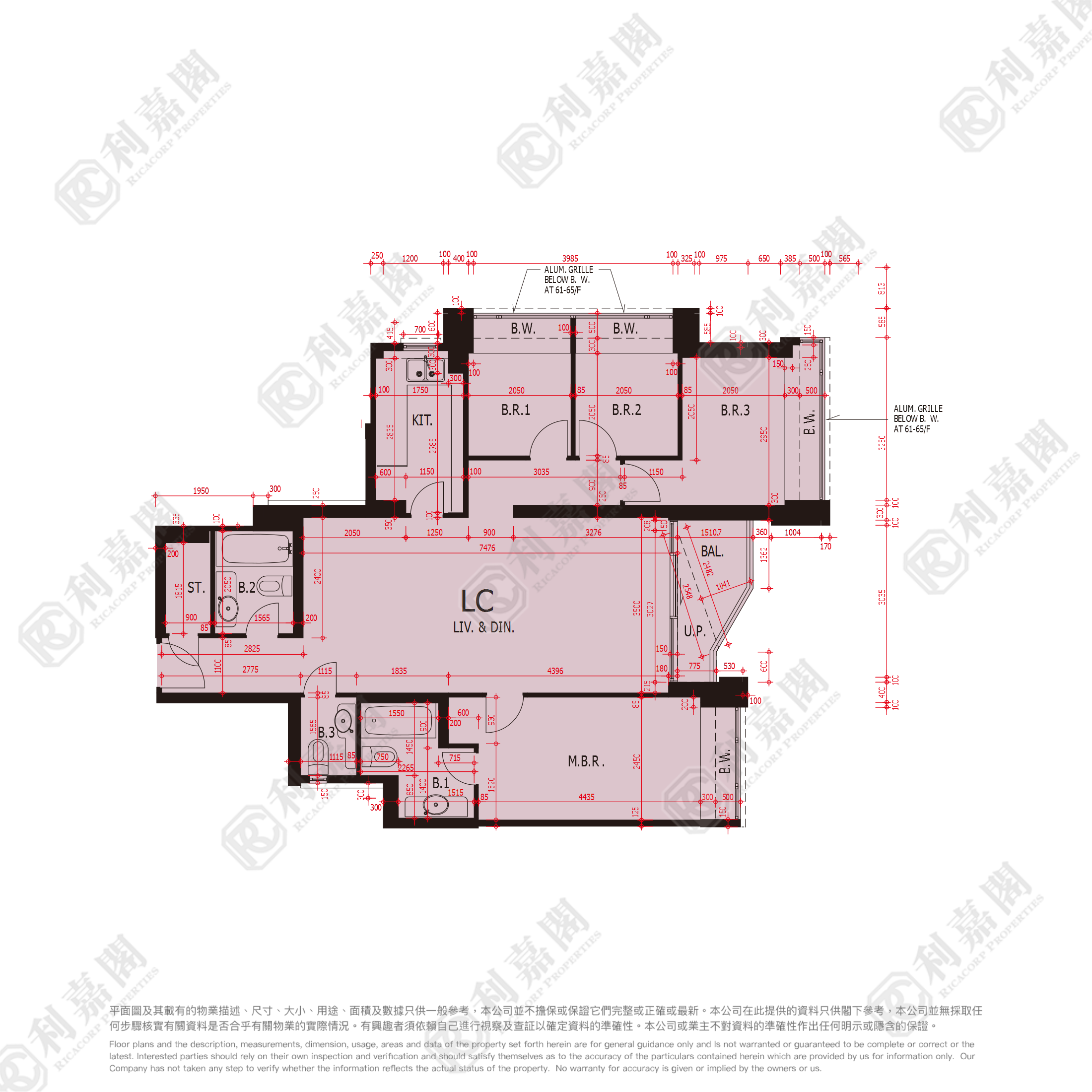 LOHAS PARK PHASE 2C LA SPLENDEUR - Tower 11 High Floor Zone Flat LC Tseung Kwan O