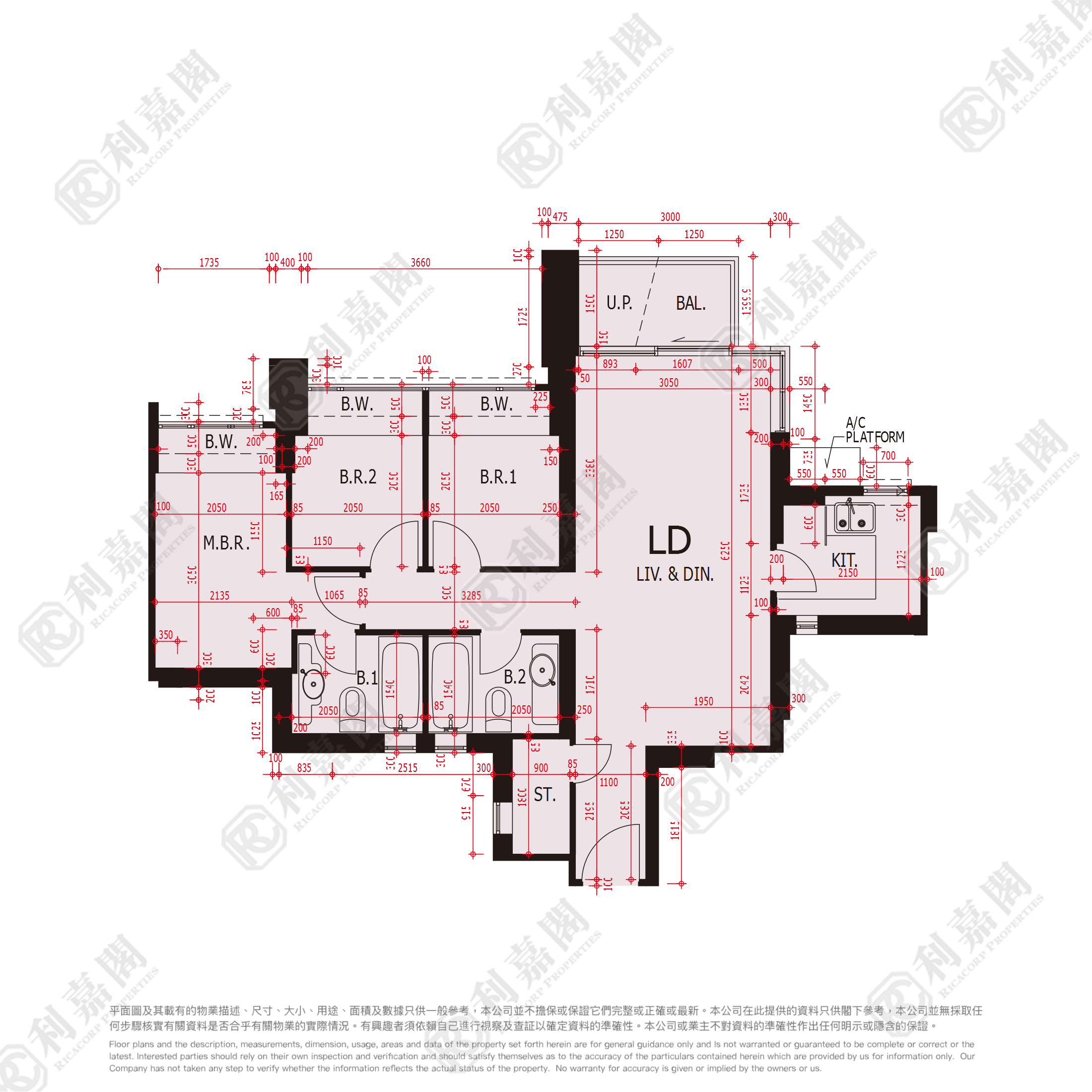 LOHAS PARK PHASE 2C LA SPLENDEUR - Tower 11 Low Floor Zone Flat LD Tseung Kwan O