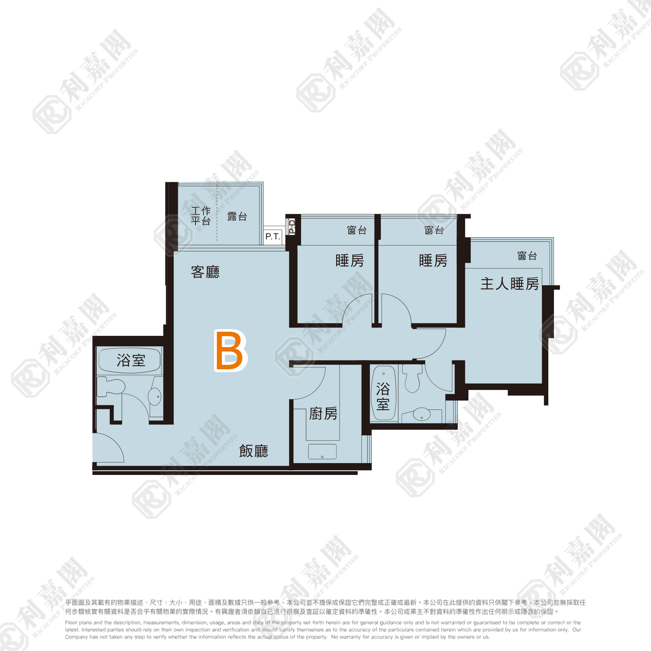 LOHAS PARK PHASE 1 THE CAPITOL - Florence (tower 1 - R Wing) Low Floor Zone Flat RB Tseung Kwan O