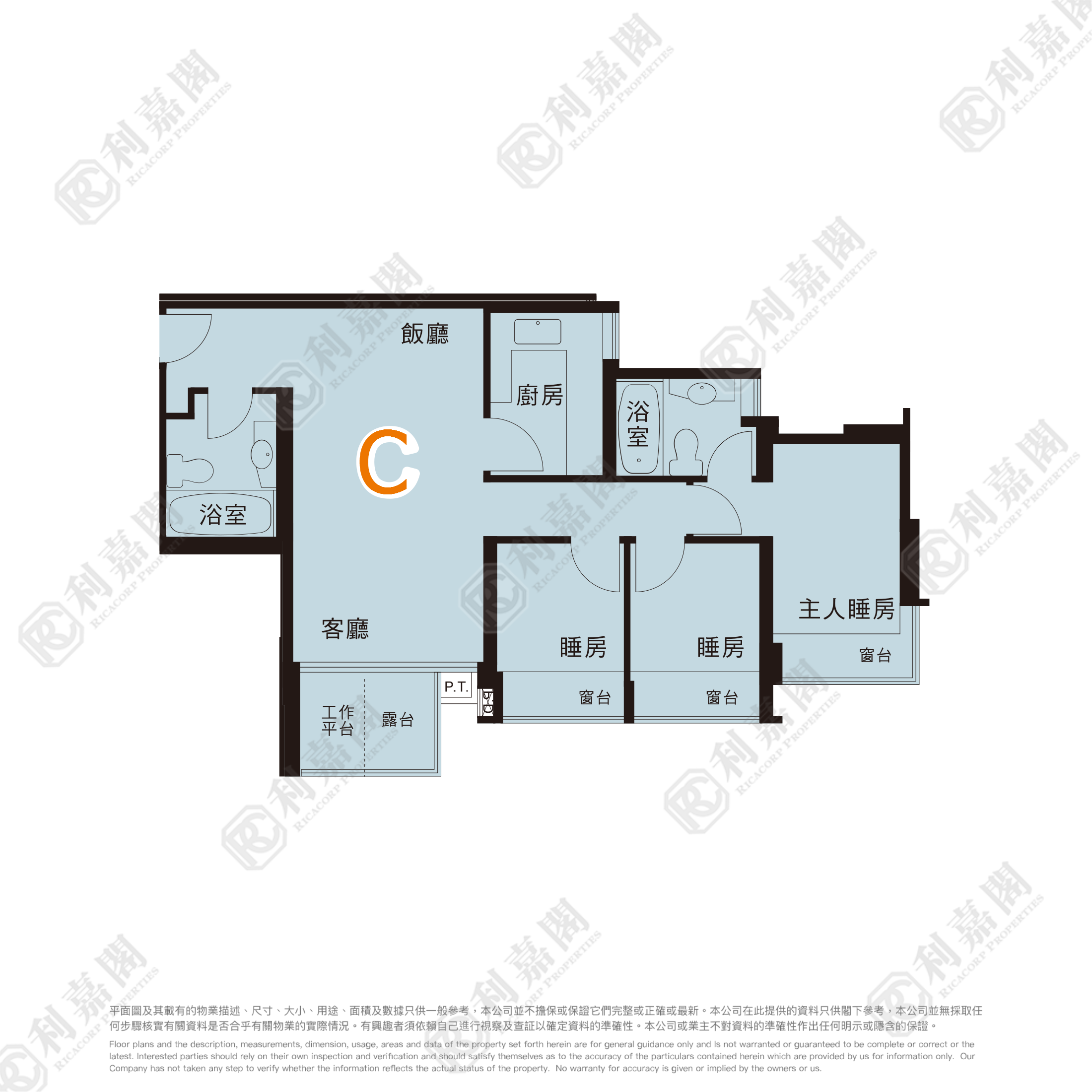LOHAS PARK PHASE 1 THE CAPITOL - Florence (tower 1 - R Wing) Low Floor Zone Flat RC Tseung Kwan O