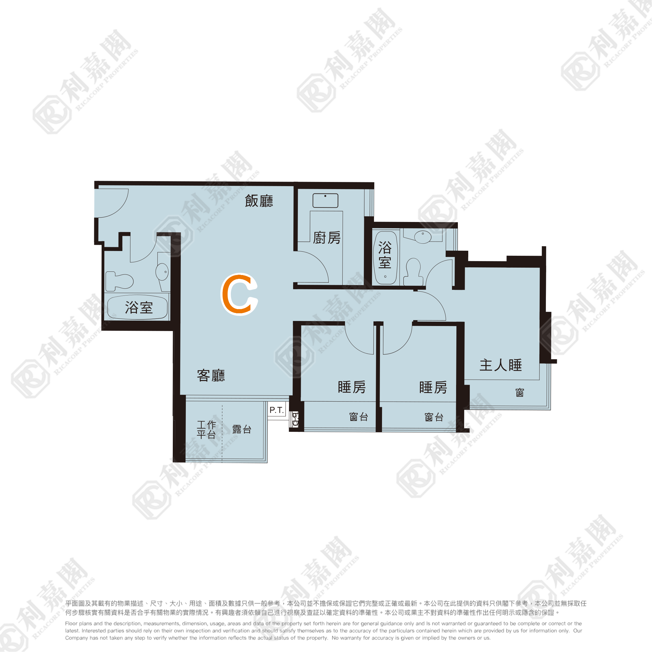 LOHAS PARK PHASE 1 THE CAPITOL - Montreal (tower 3 - R Wing) Very High Floor Zone Flat RC Tseung Kwan O