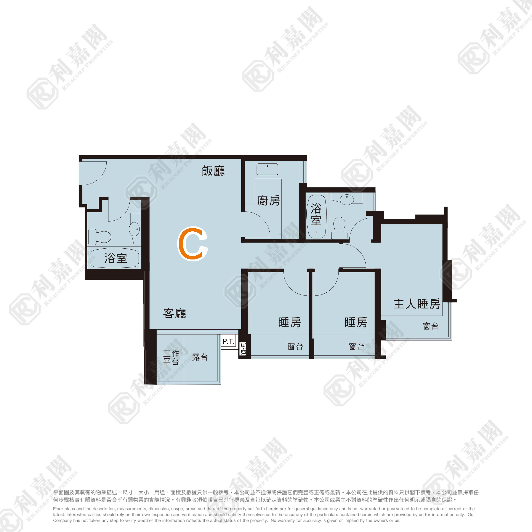 日出康城 1期 首都 威尼斯 (5座-右翼) 低層 RC室 將軍澳