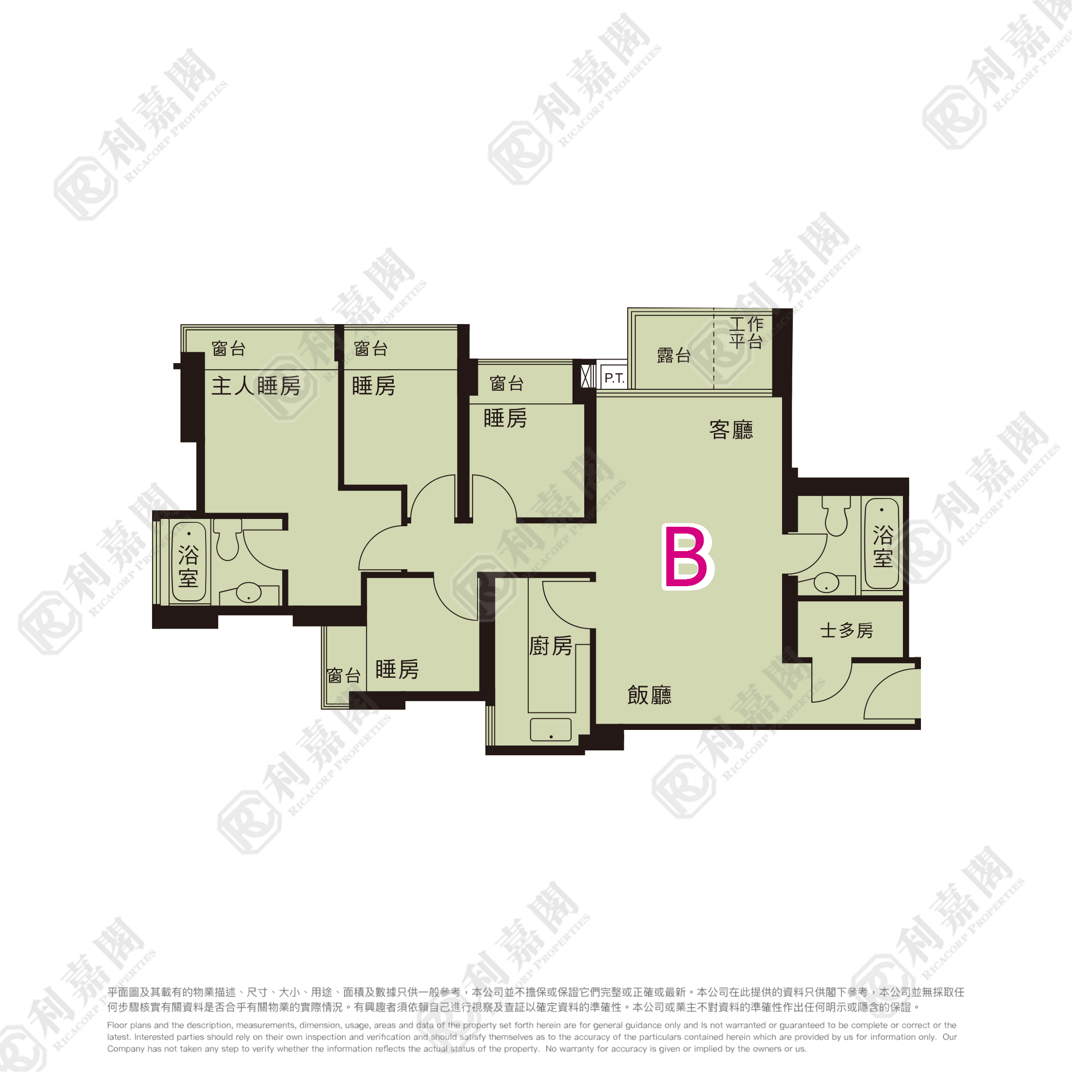 日出康城 1期 首都 維也納 (6座-左翼) 中層 LB室 將軍澳