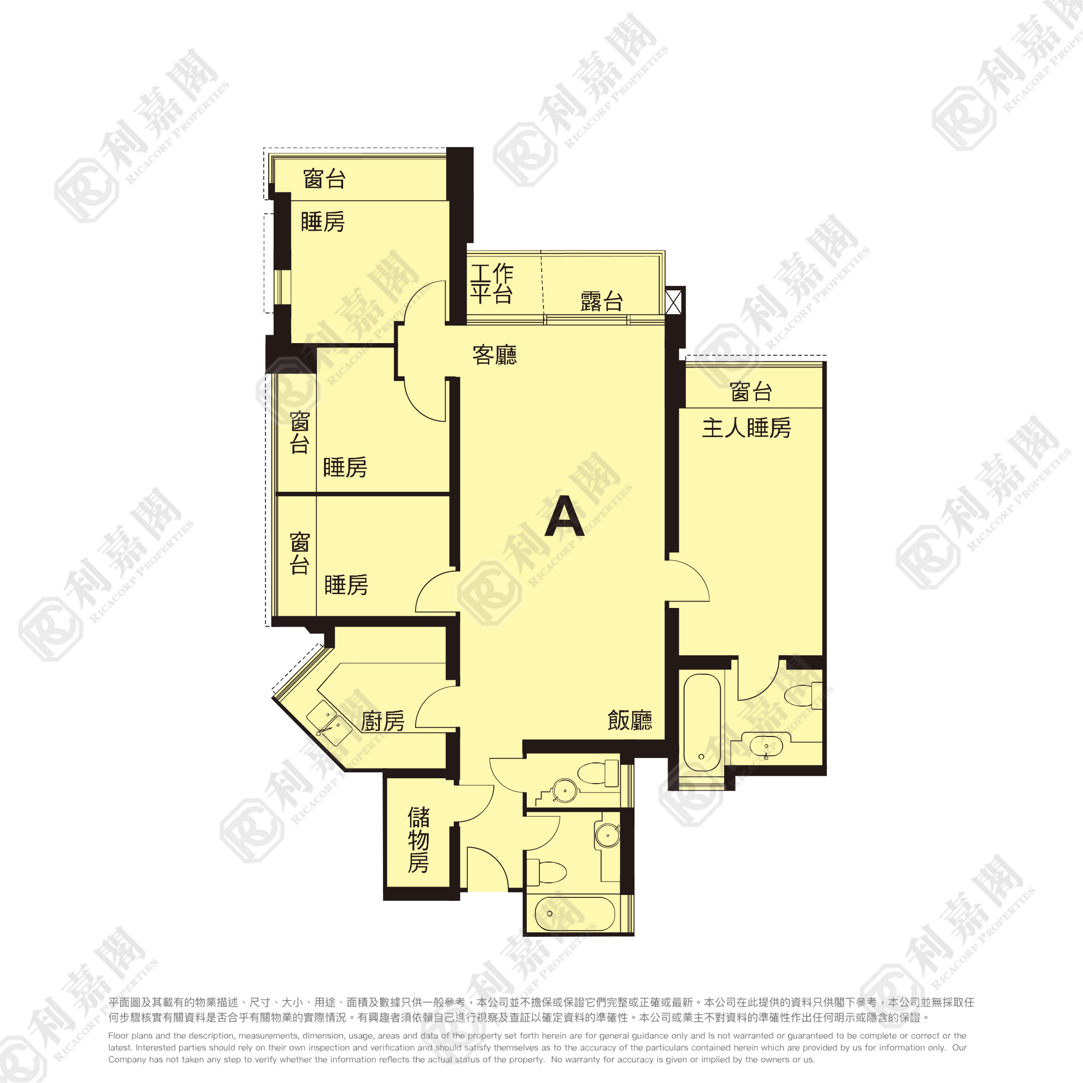 日出康城 2期A 領都 1座 (左翼) 高層 LA室 將軍澳