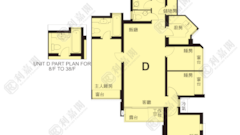 LOHAS PARK Phase 2a  Le Prestige - Mona Lisa (tower 1 - R Wing) Low Floor Zone Flat RD Tseung Kwan O