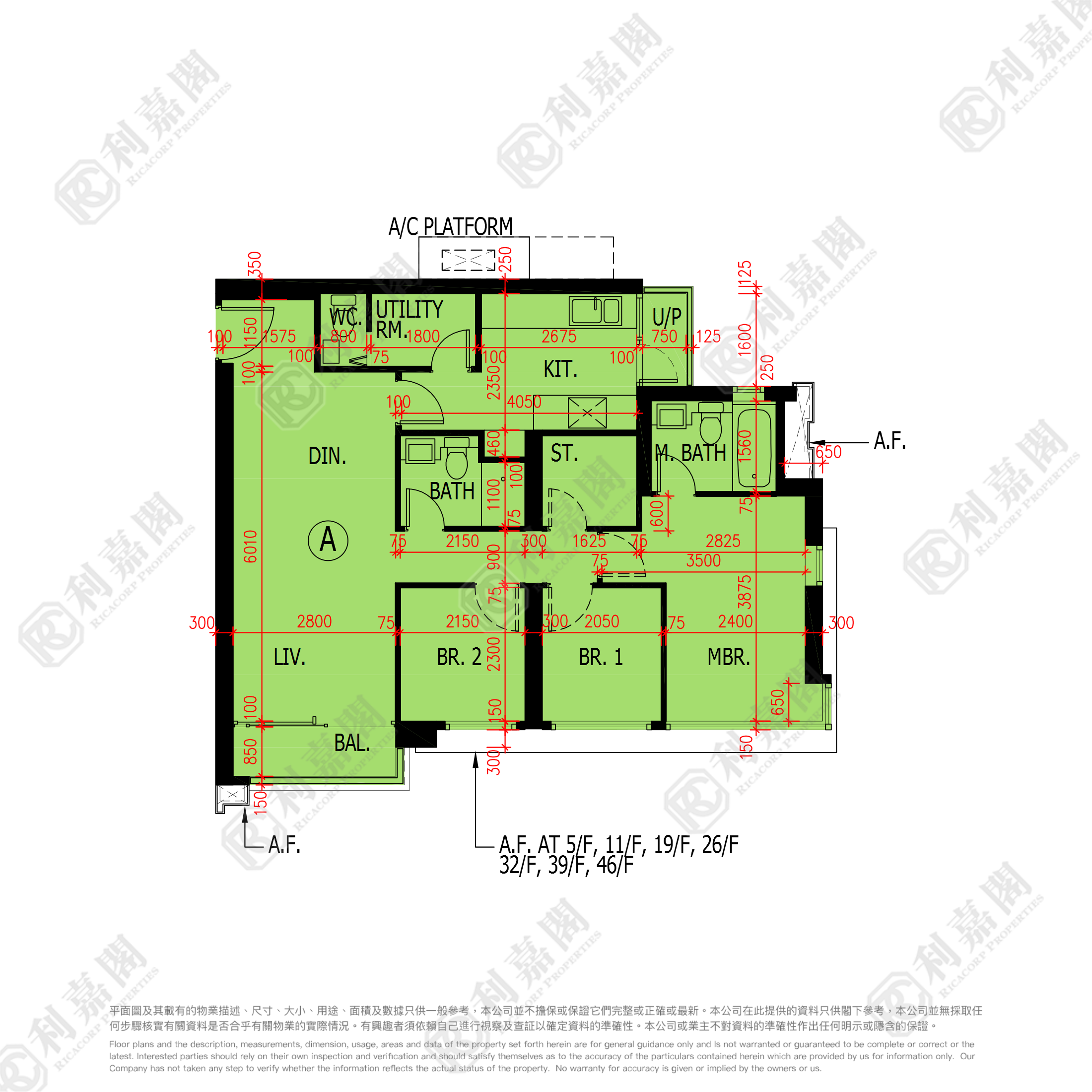 日出康城 4期A 晉海 1A座 低層 A室 將軍澳
