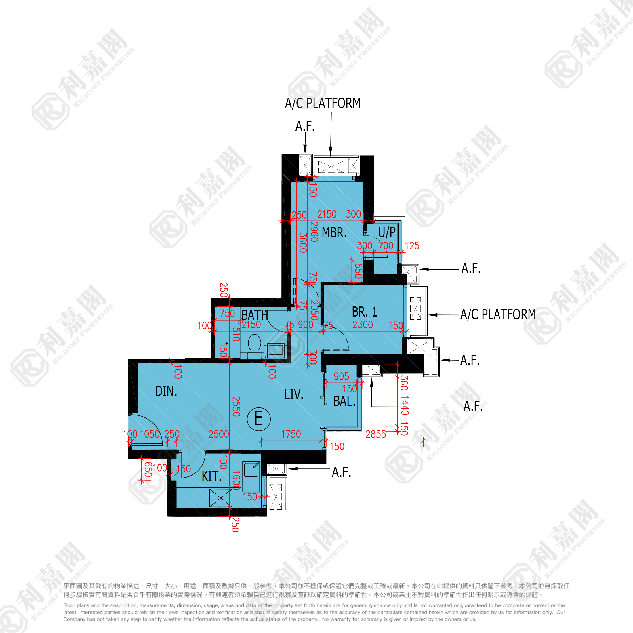 日出康城 4期A 晋海 1B座 低层 E室 将军澳