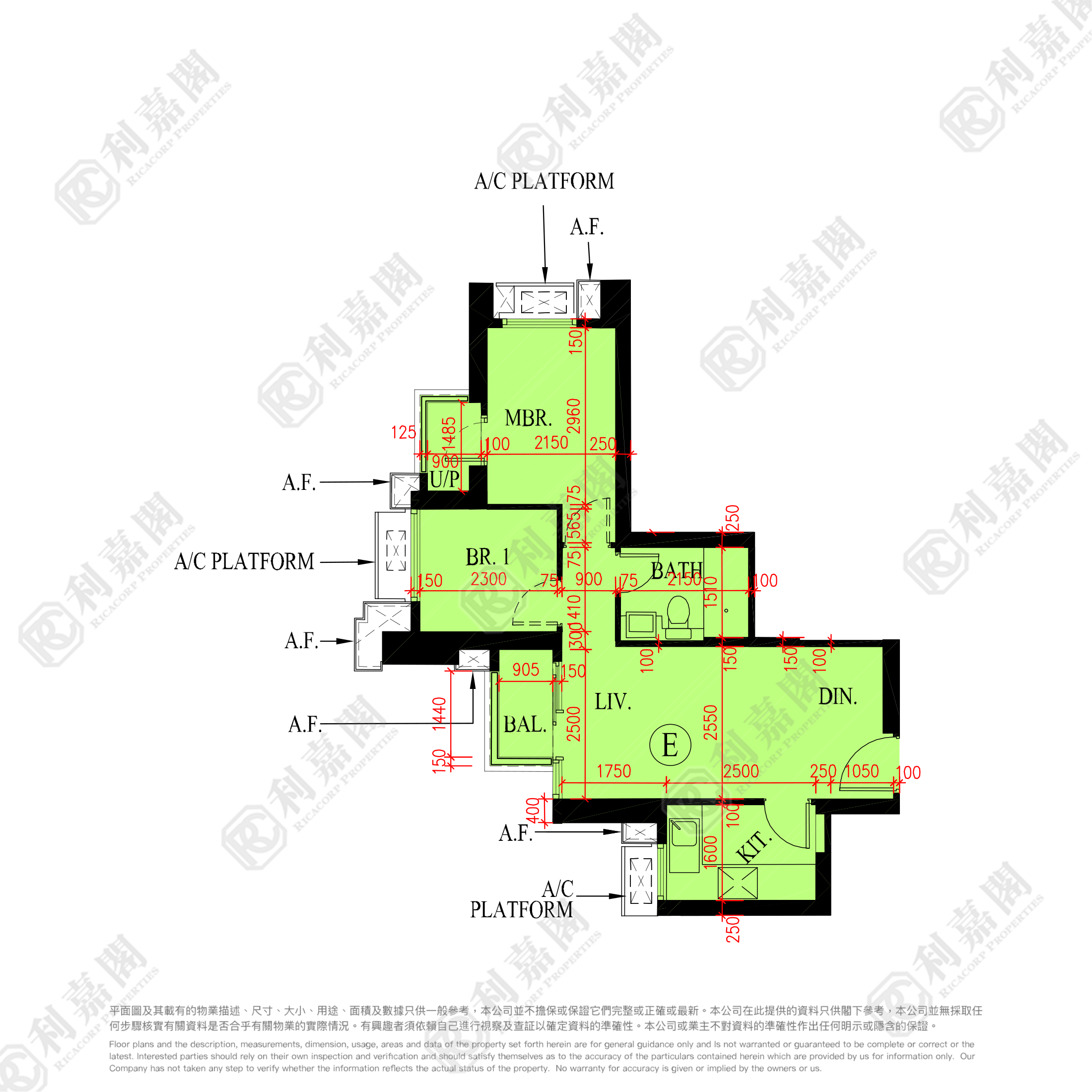 日出康城 4期A 晉海 2A座 高層 E室 將軍澳