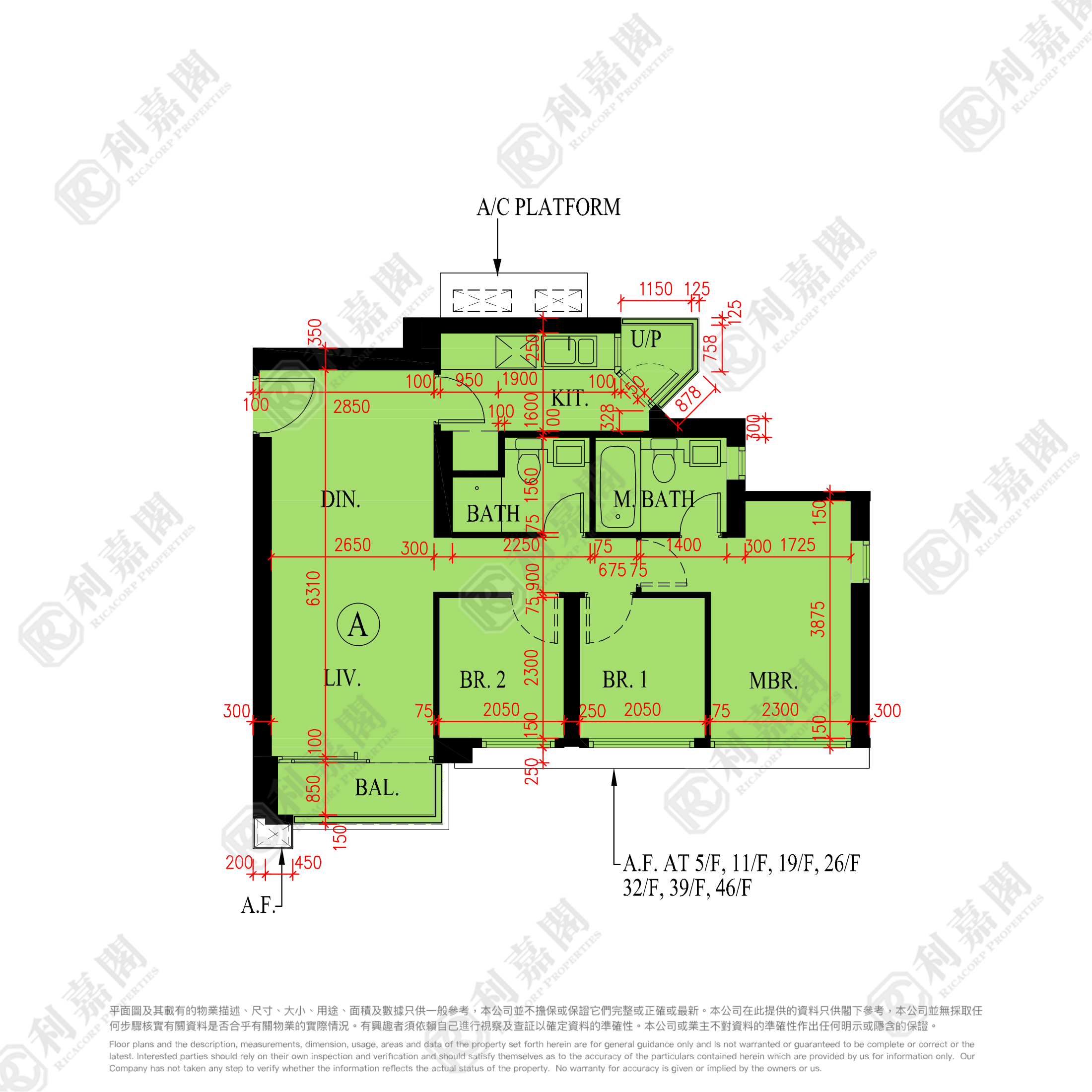 LOHAS PARK PHASE 4A WINGS AT SEA - Tower 2a High Floor Zone Flat A Tseung Kwan O
