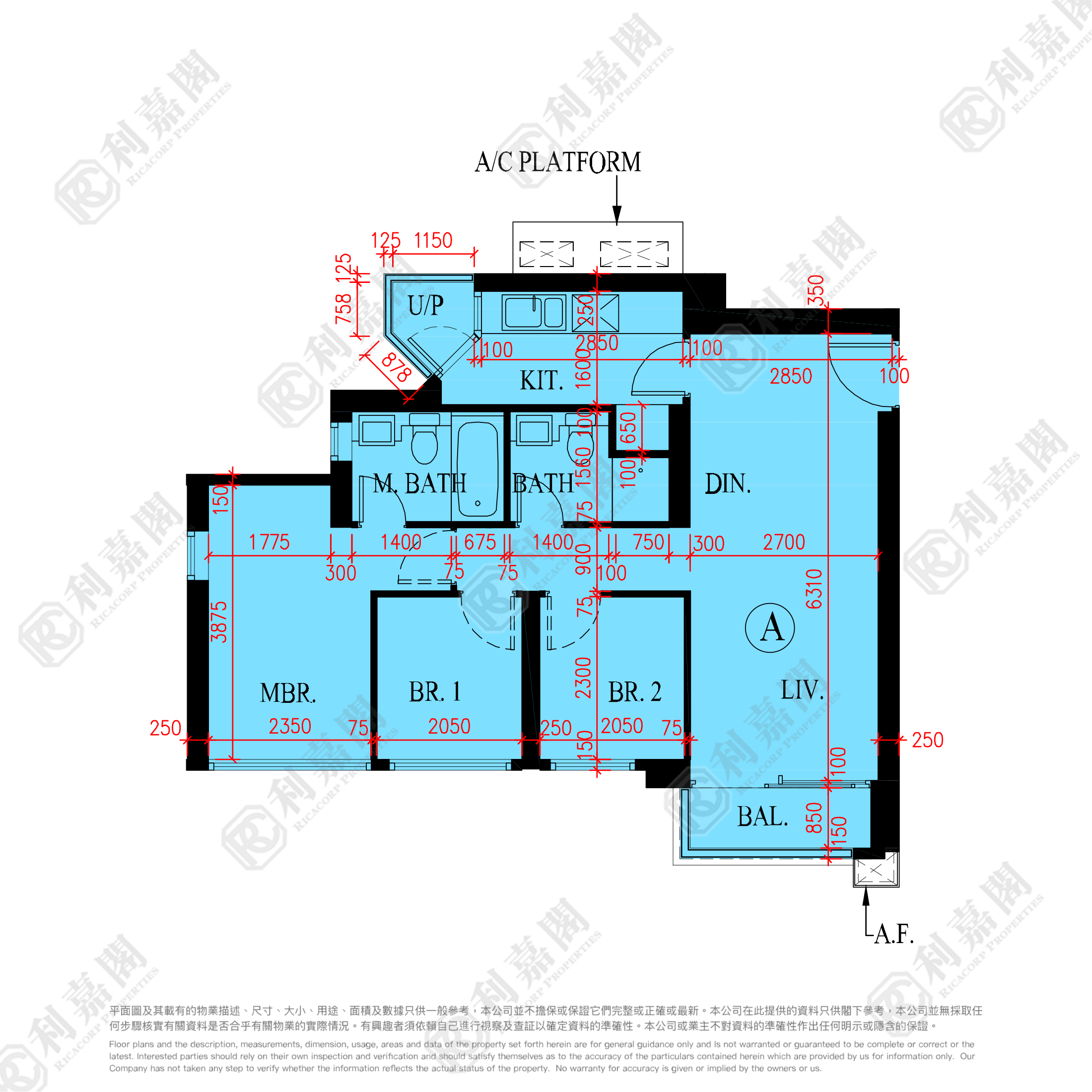 日出康城 4期A 晉海 2B座 高層 A室 將軍澳