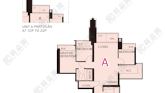 LOHAS PARK Phase 1 The Capitol - Banff (tower 1 - L Wing) Low Floor Zone Flat LA Tseung Kwan O