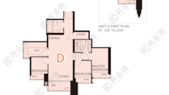 LOHAS PARK Phase 1 The Capitol - Florence (tower 1 - R Wing) Medium Floor Zone Flat RD Tseung Kwan O