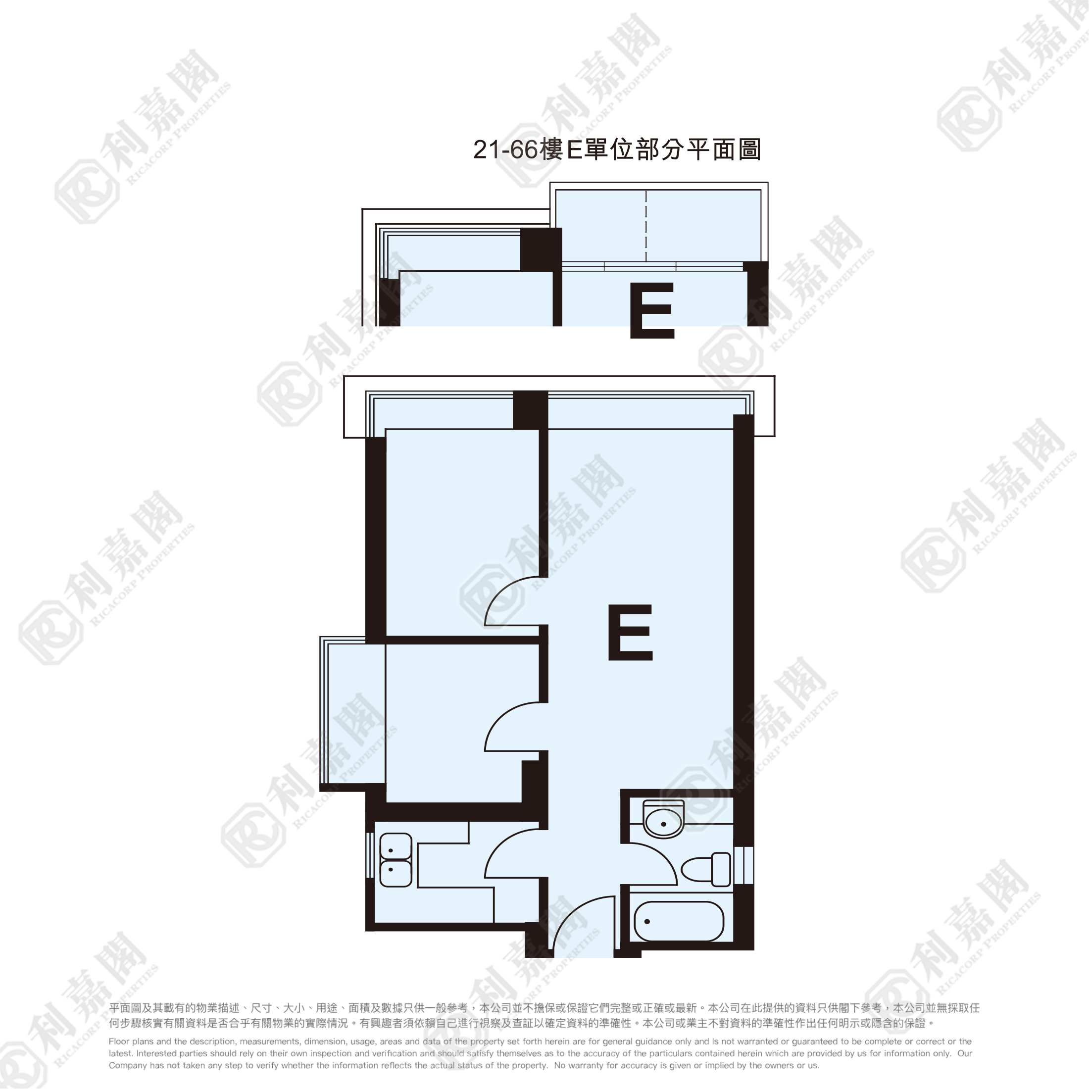 宇晴轩 2期 6座 (海翡翠) 极高层 E室 西九龙