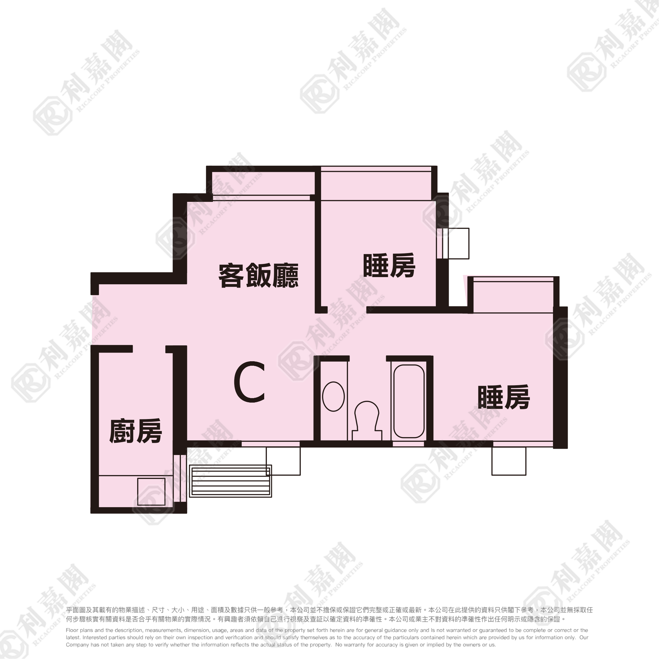 FANLING TOWN CENTER AMBER COURT (BLOCK 1) Medium Floor Zone Flat C Sheung Shui/Fanling/Kwu Tung