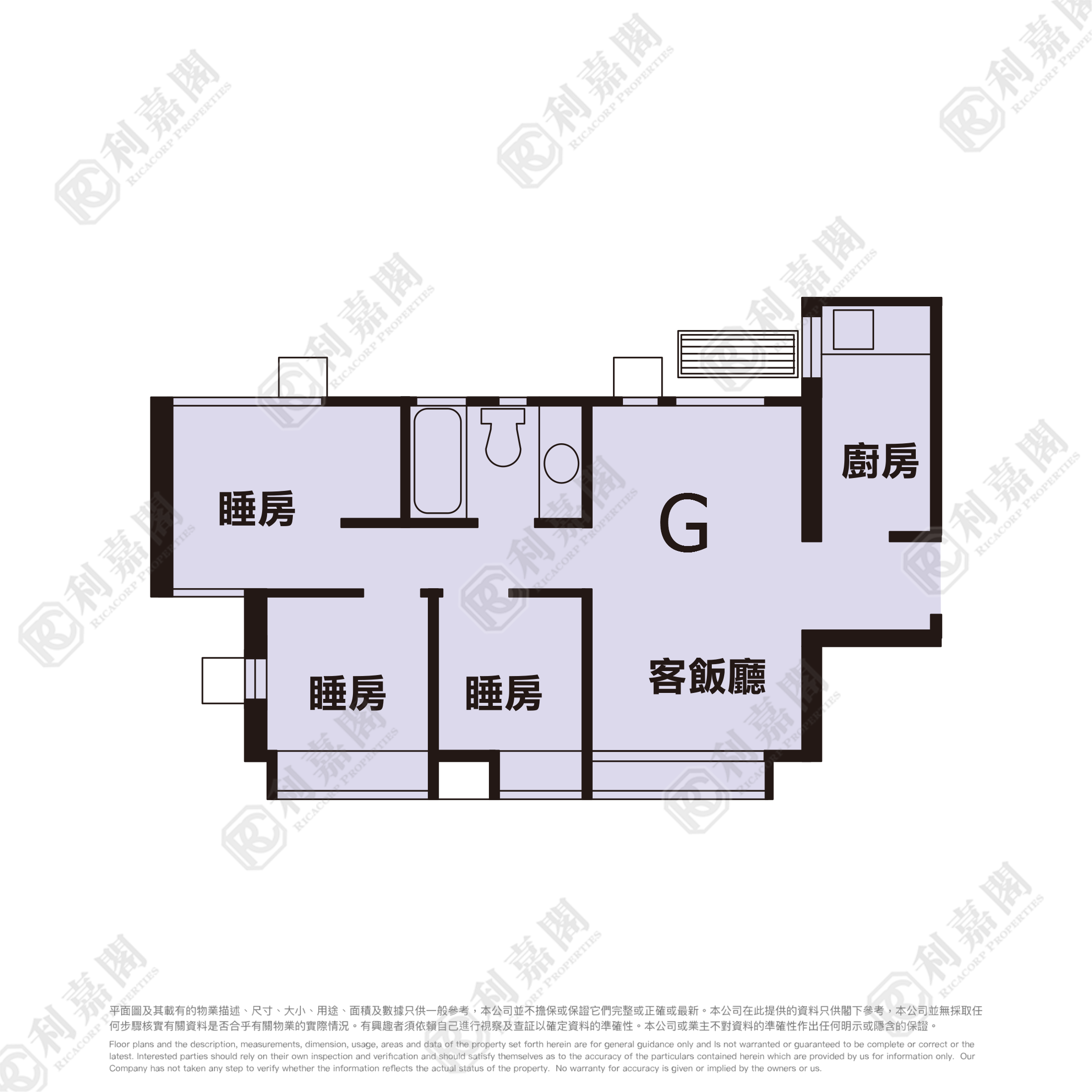 粉嶺名都 龍騰閣 (4座) 高層 G室 上水/粉嶺/古洞