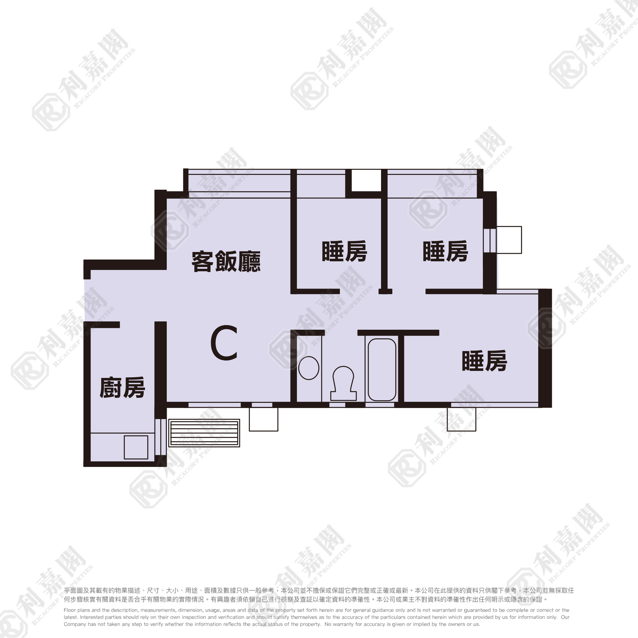 FANLING TOWN CENTER FORUM COURT (BLOCK 6) Very High Floor Zone Flat C Sheung Shui/Fanling/Kwu Tung
