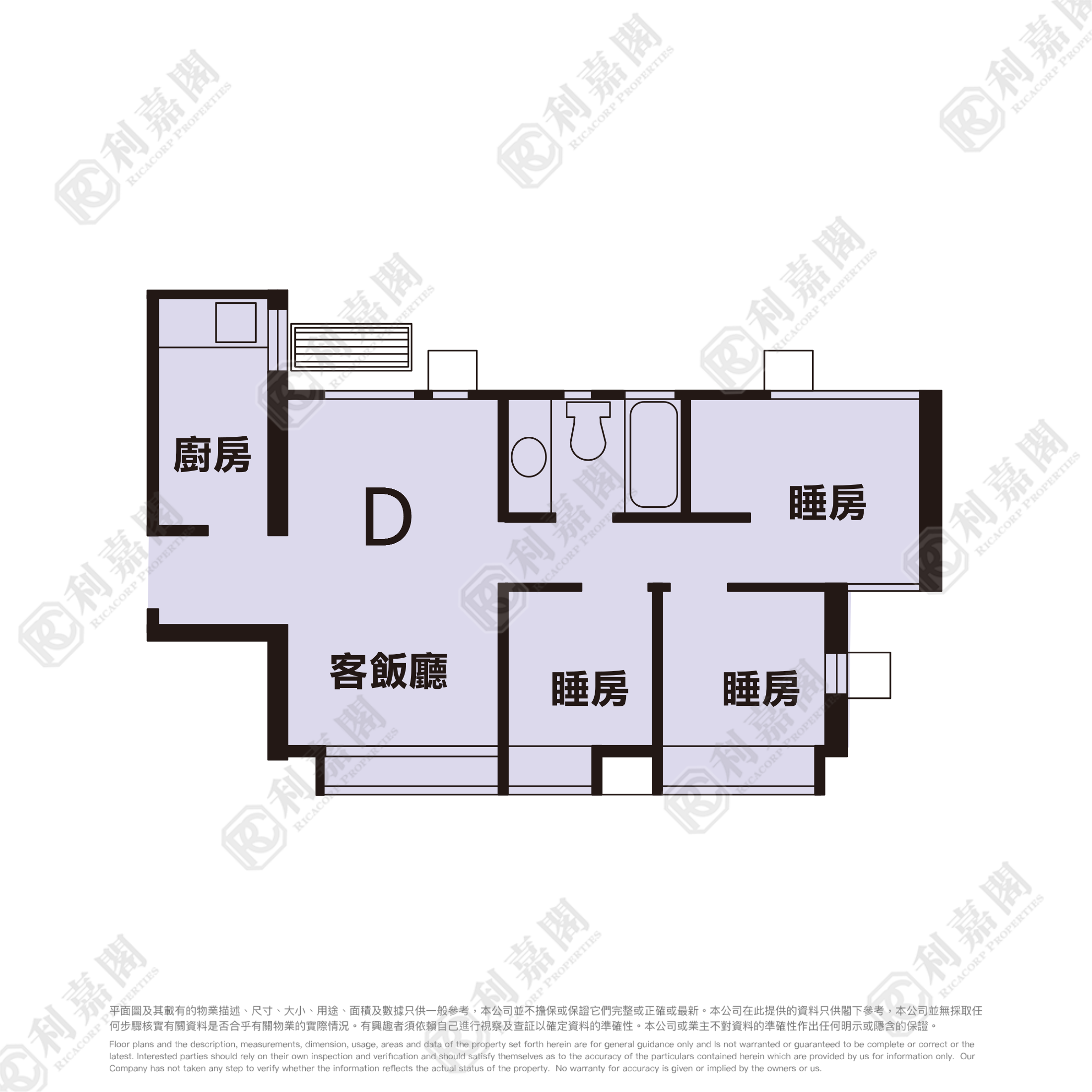 FANLING TOWN CENTER GALAXY COURT (BLOCK 7) Very High Floor Zone Flat D Sheung Shui/Fanling/Kwu Tung