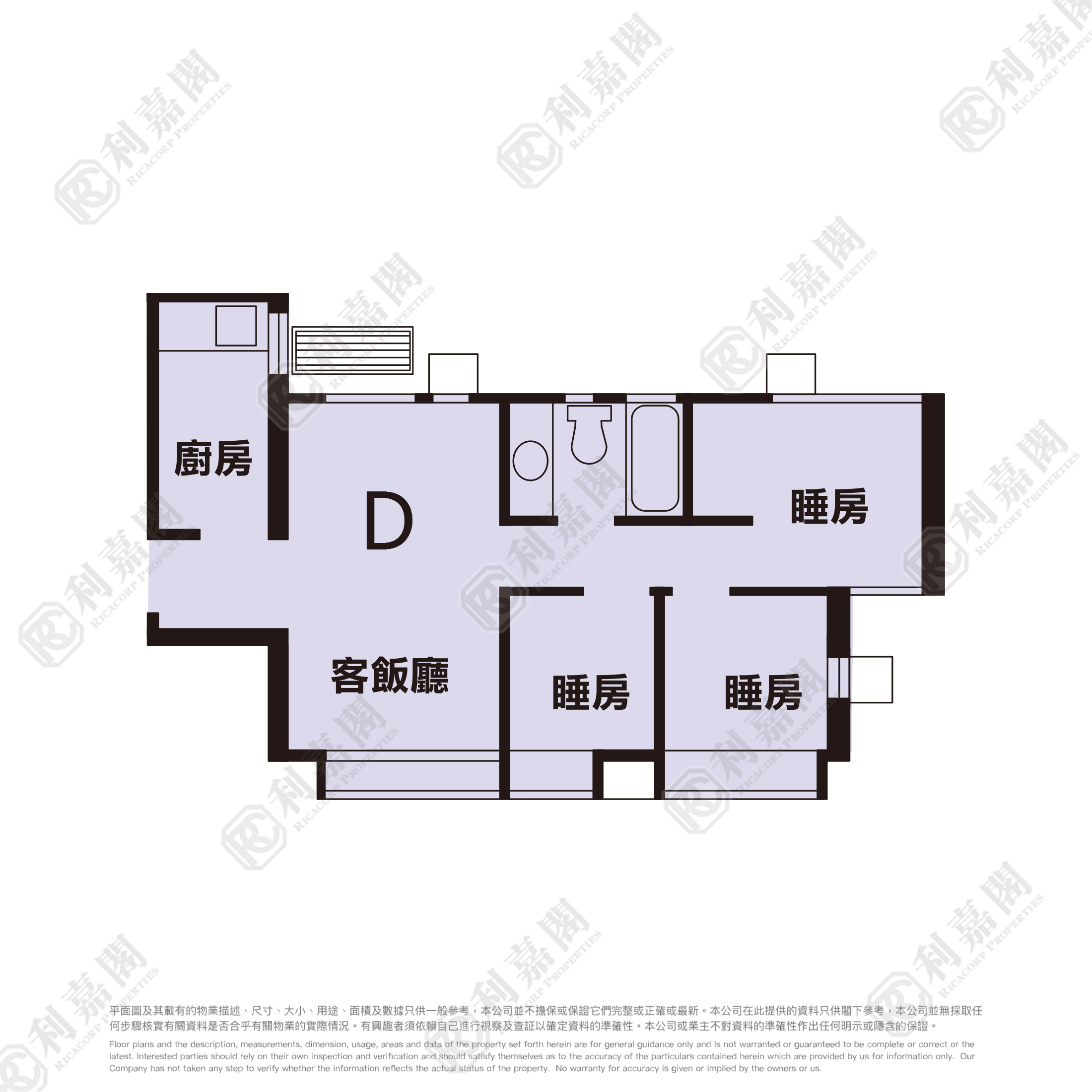 FANLING TOWN CENTER AMBER COURT (BLOCK 1) High Floor Zone Flat D Sheung Shui/Fanling/Kwu Tung