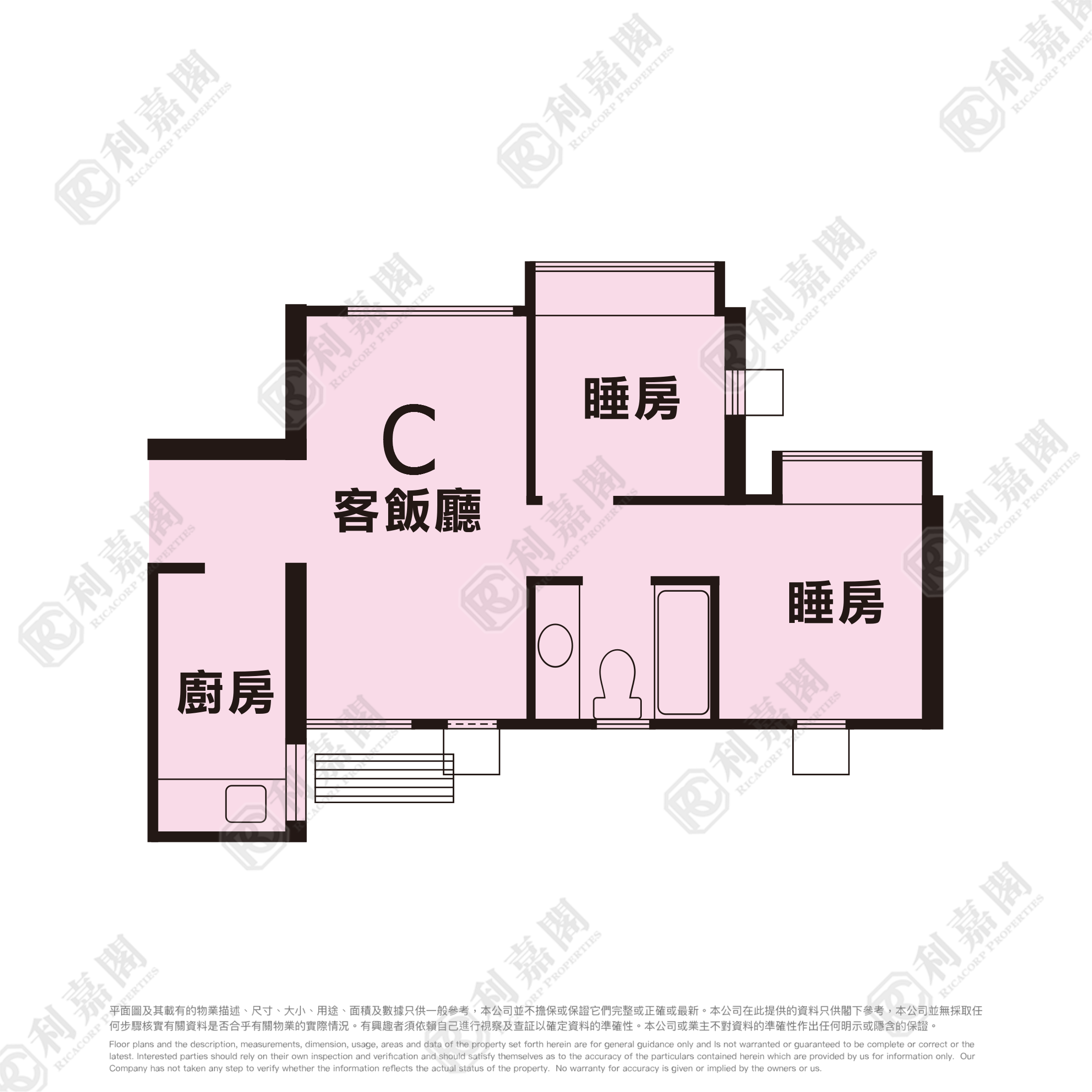 FANLING TOWN CENTER DRAGON COURT (BLOCK 4) Low Floor Zone Flat C Sheung Shui/Fanling/Kwu Tung