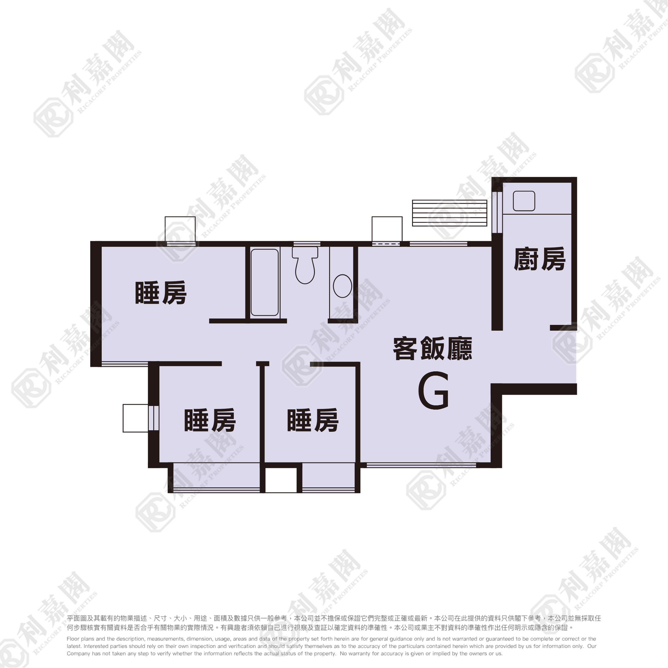 粉嶺名都 怡景閣 (5座) 中層 G室 上水/粉嶺/古洞