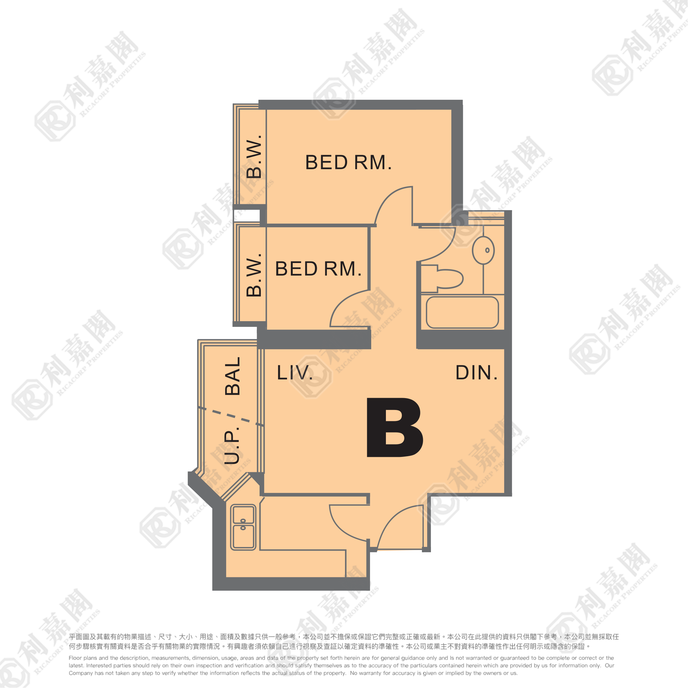 傲雲峰 1座 中層 B室 土瓜灣/九龍城/新啟德/新蒲崗