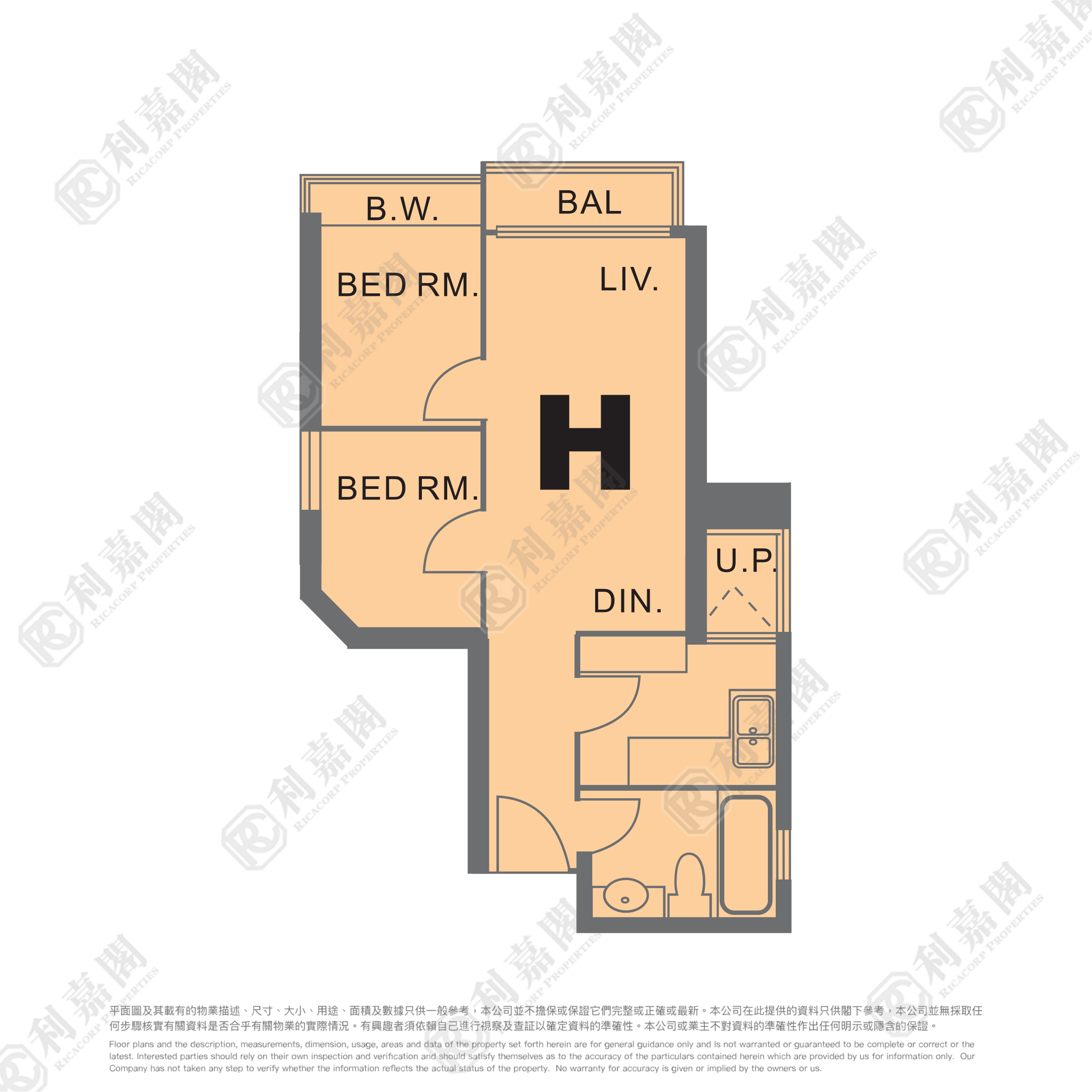 傲云峰 3座 高层 H室 土瓜湾/九龙城/新启德/新蒲岗