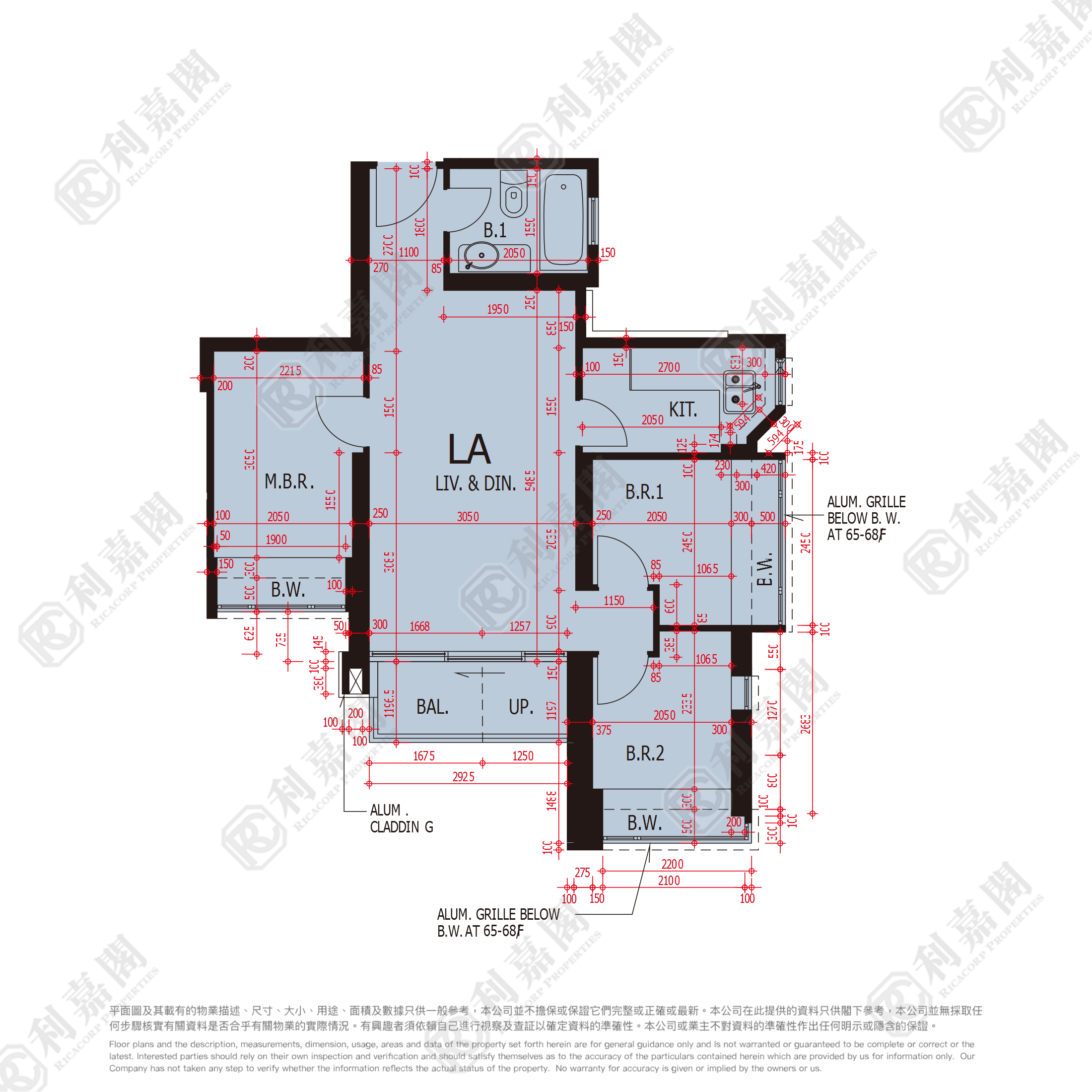 日出康城 2期C 领凯 10座 中层 LA室 将军澳