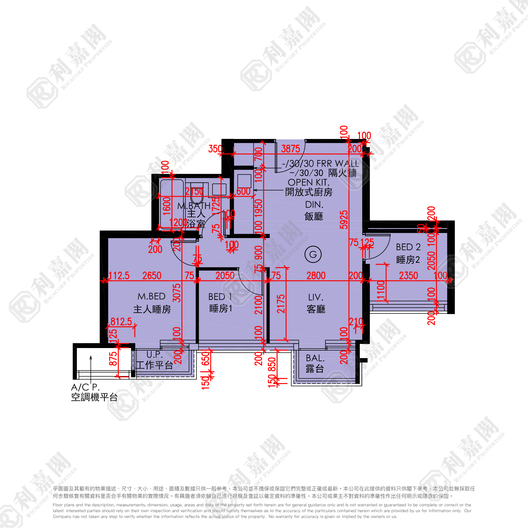 THE REGENT TOWER 1 High Floor Zone Flat G Tai Po