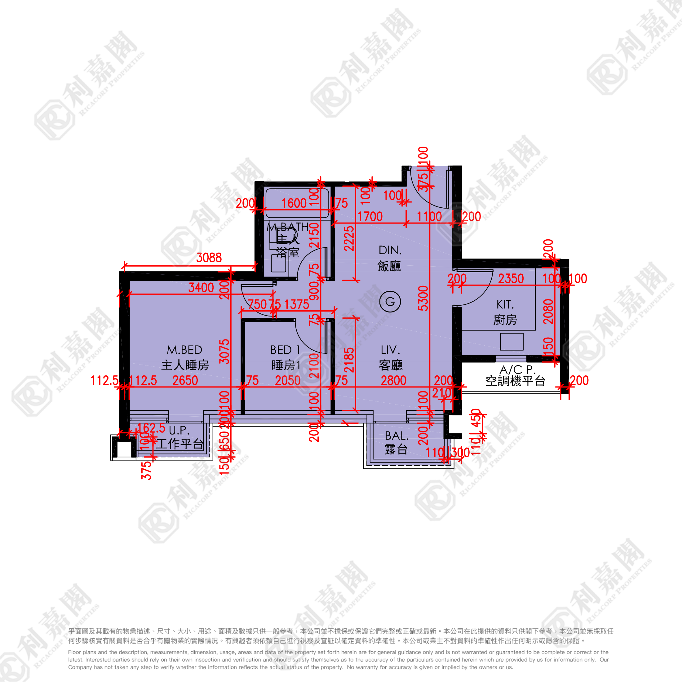 THE REGENT TOWER 8 Medium Floor Zone Flat G Tai Po