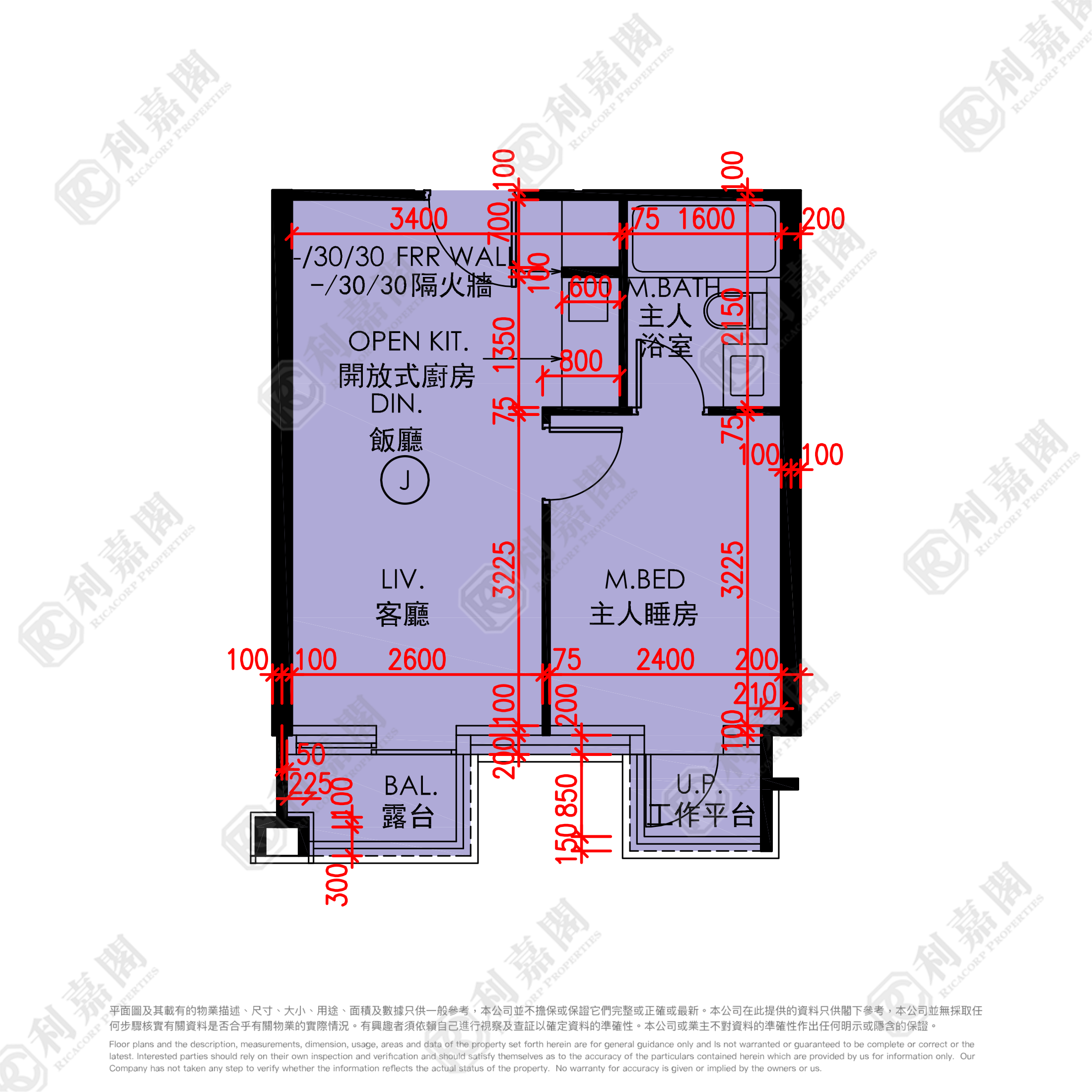 THE REGENT TOWER 8 High Floor Zone Flat J Tai Po