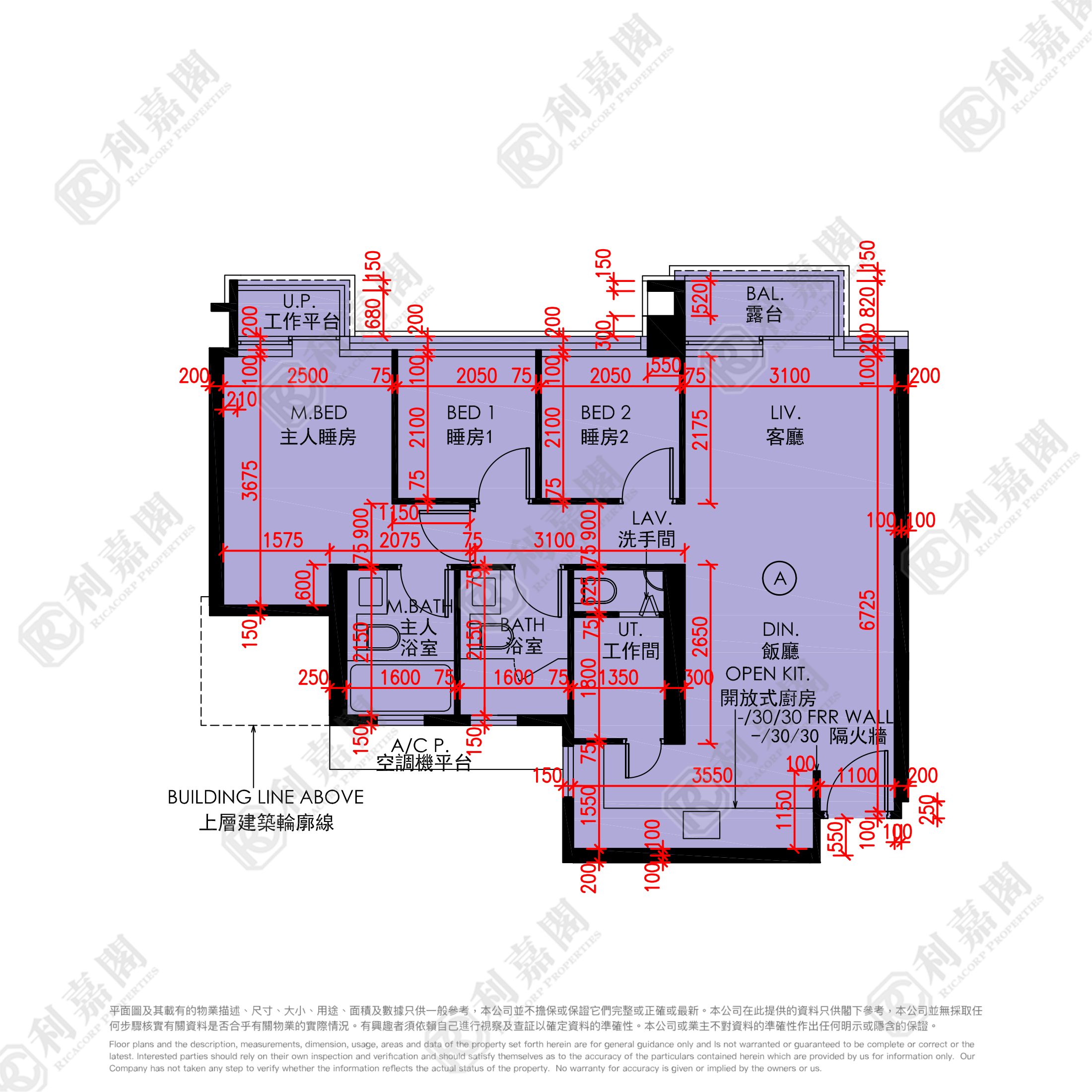 天鑽 9座 中層 A室 大埔
