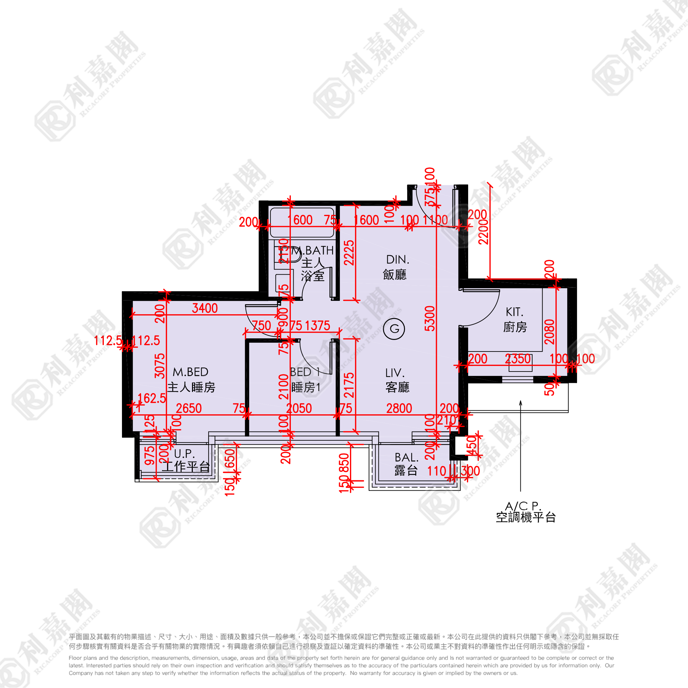 THE REGENT TOWER 9 High Floor Zone Flat G Tai Po