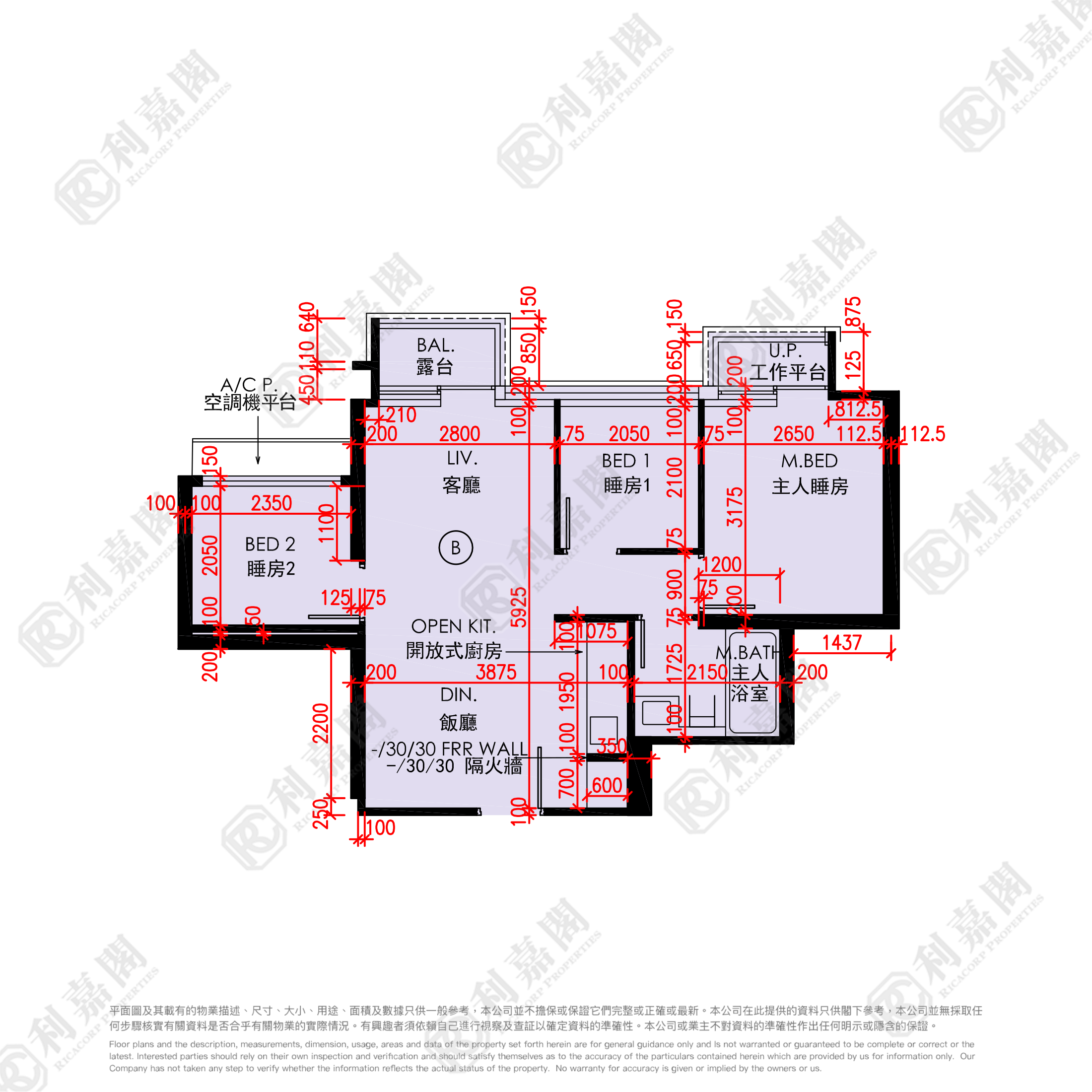 THE REGENT TOWER 10 Tai Po