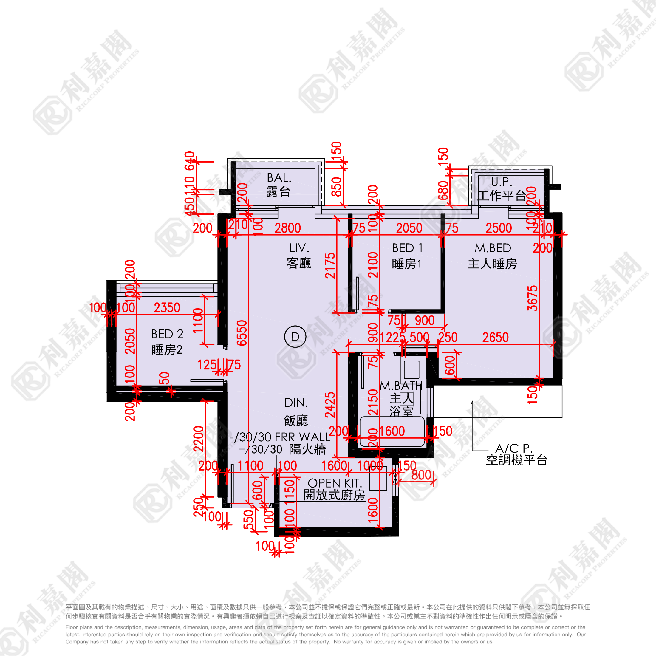 THE REGENT TOWER 10 Medium Floor Zone Flat D Tai Po